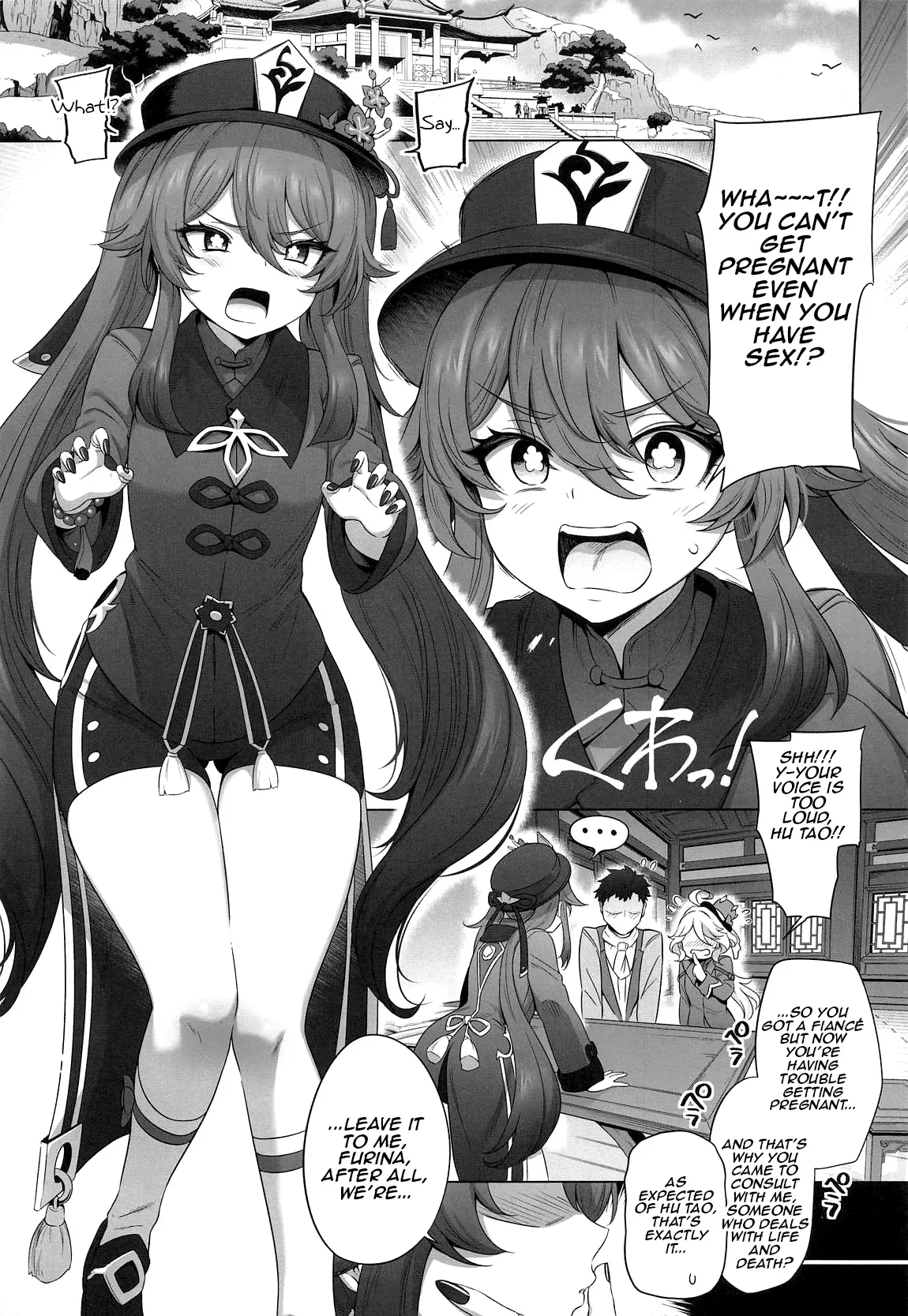 (C107) [Tottoko Starou (Mda Starou)] Furina Hu Tao Ninkatsu Kiroku | Furina and Hu Tao Trying for a Baby (Genshin Impact) [English] - Page 2