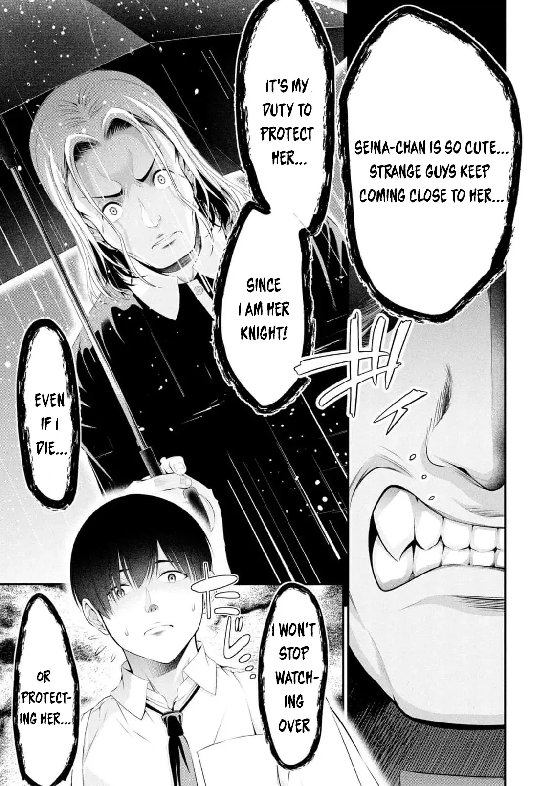 [Sasaki Kazu&Orizuki Naoyasu] Houkago Instant XXX CHAPTER 9 (English) - Page 10