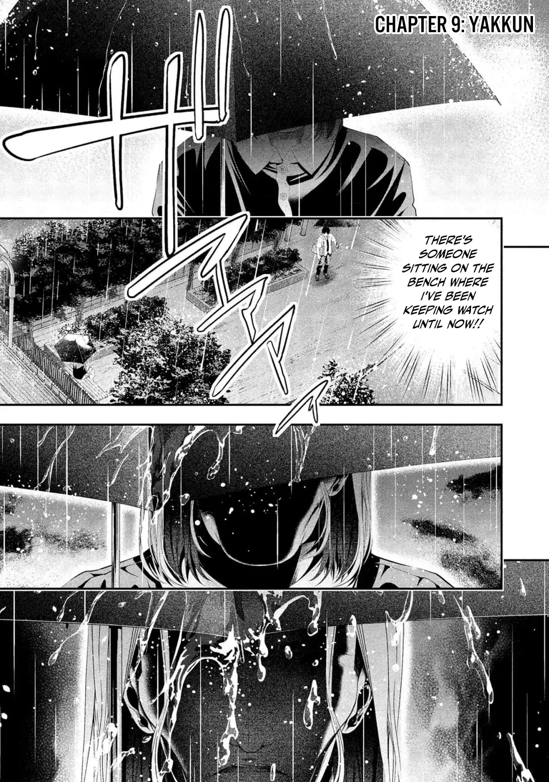 [Sasaki Kazu&Orizuki Naoyasu] Houkago Instant XXX CHAPTER 9 (English) - Page 2