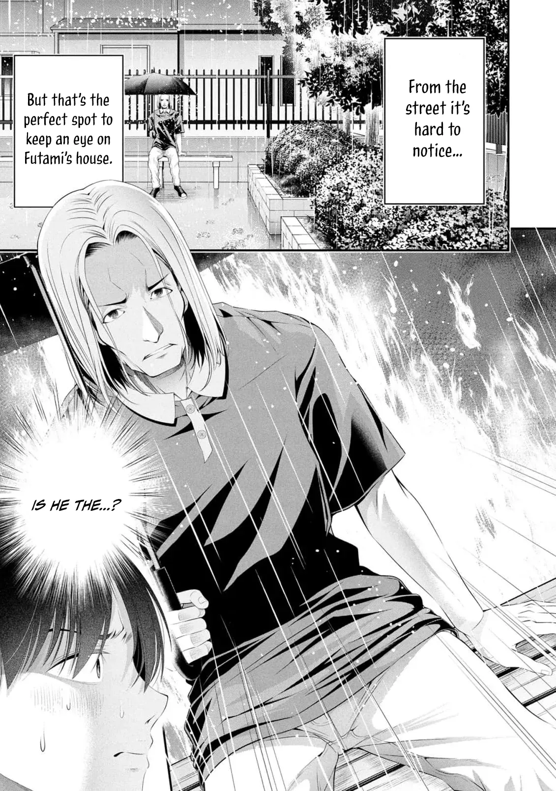 [Sasaki Kazu&Orizuki Naoyasu] Houkago Instant XXX CHAPTER 9 (English) - Page 4
