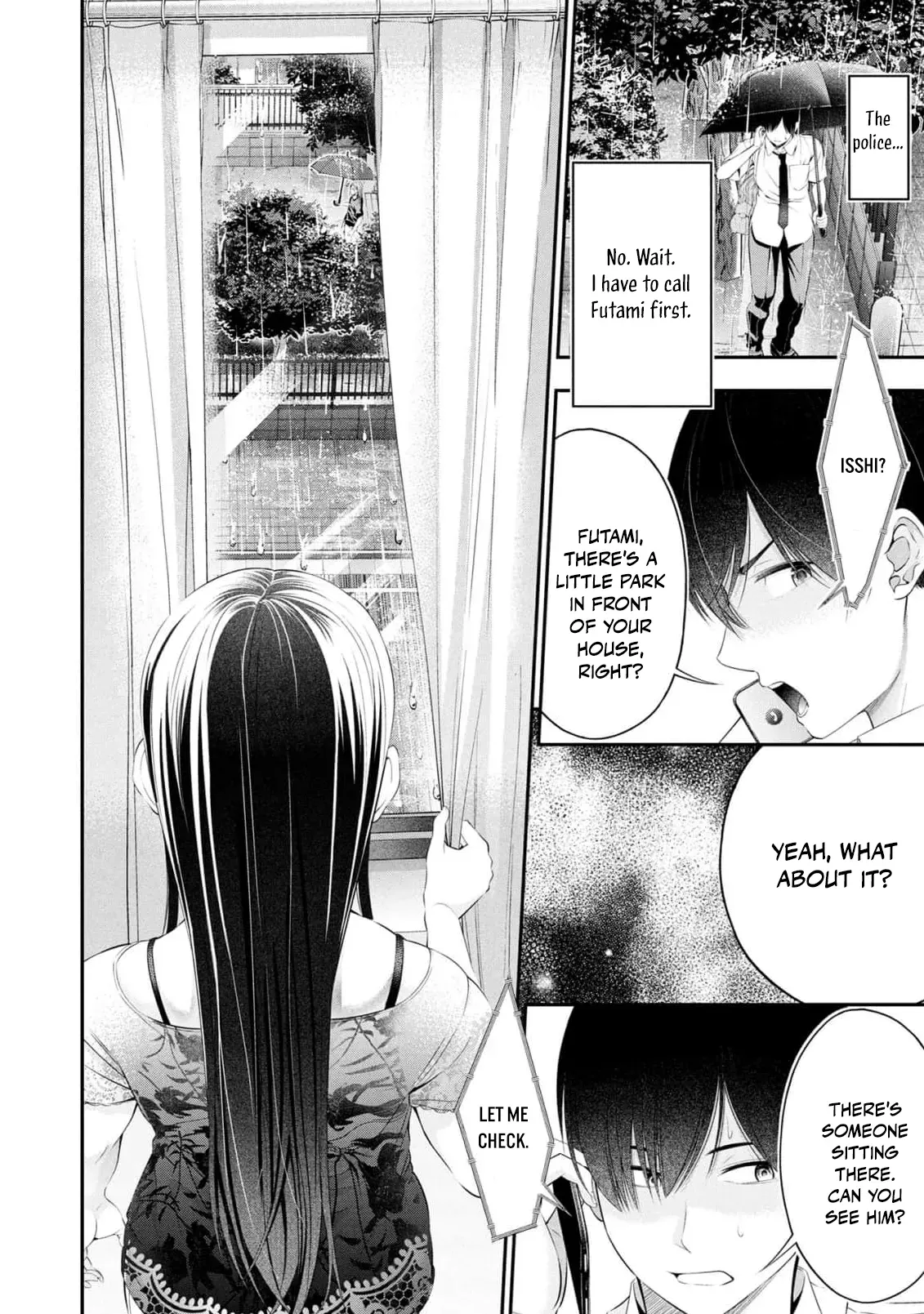 [Sasaki Kazu&Orizuki Naoyasu] Houkago Instant XXX CHAPTER 9 (English) - Page 5