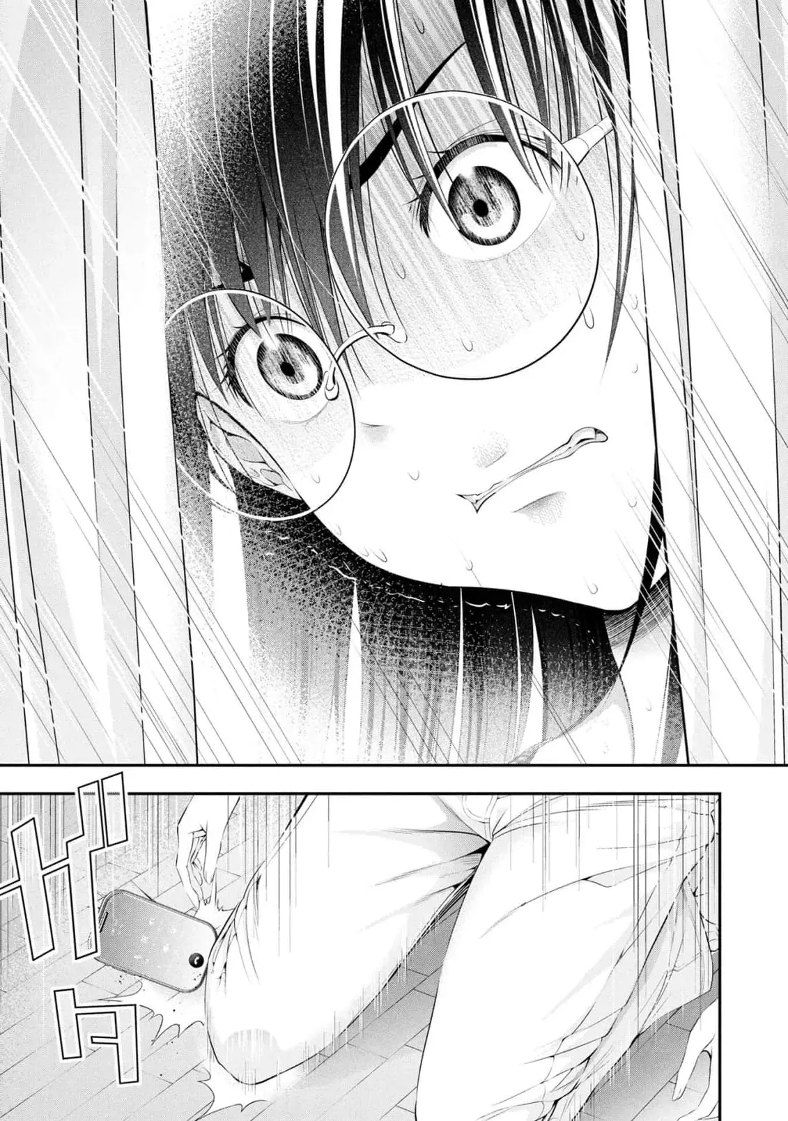 [Sasaki Kazu&Orizuki Naoyasu] Houkago Instant XXX CHAPTER 9 (English) - Page 6