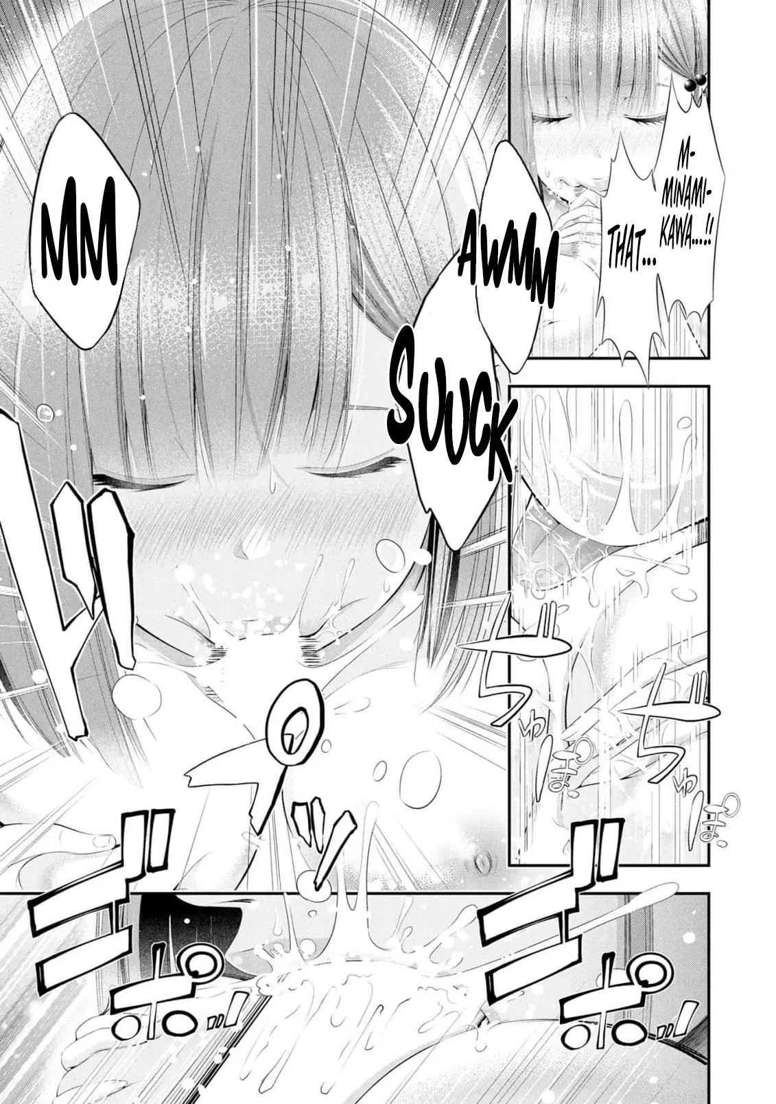 [Sasaki Kazu&Orizuki Naoyasu] Houkago Instant XXX CHAPTER 10 (English) - Page 10
