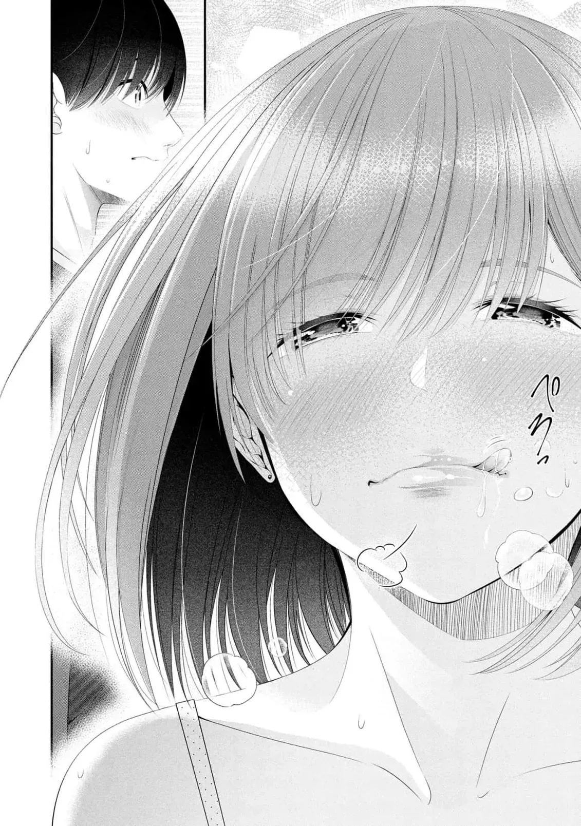 [Sasaki Kazu&Orizuki Naoyasu] Houkago Instant XXX CHAPTER 10 (English) - Page 3