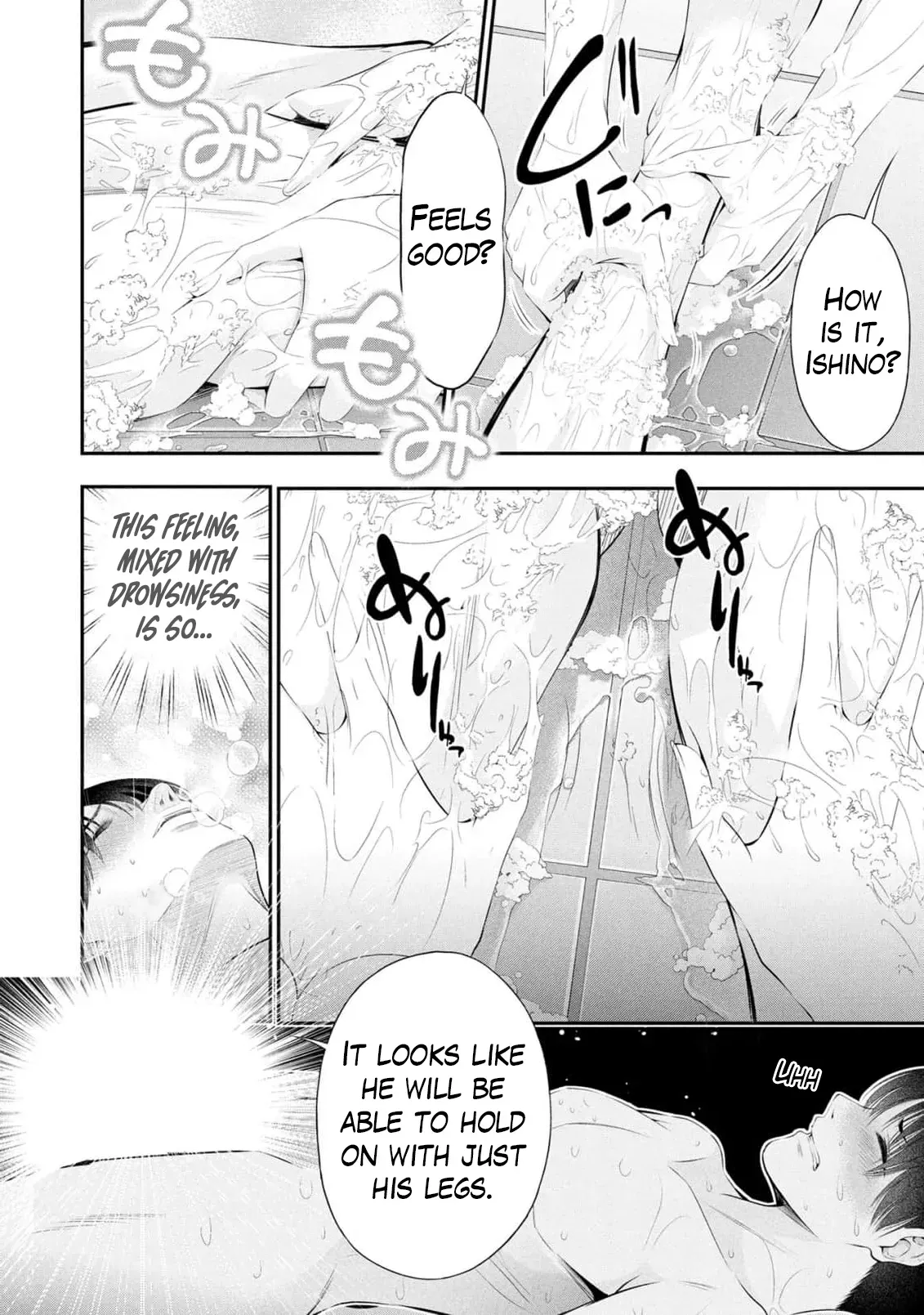 [Sasaki Kazu&Orizuki Naoyasu] Houkago Instant XXX CHAPTER 10 (English) - Page 5