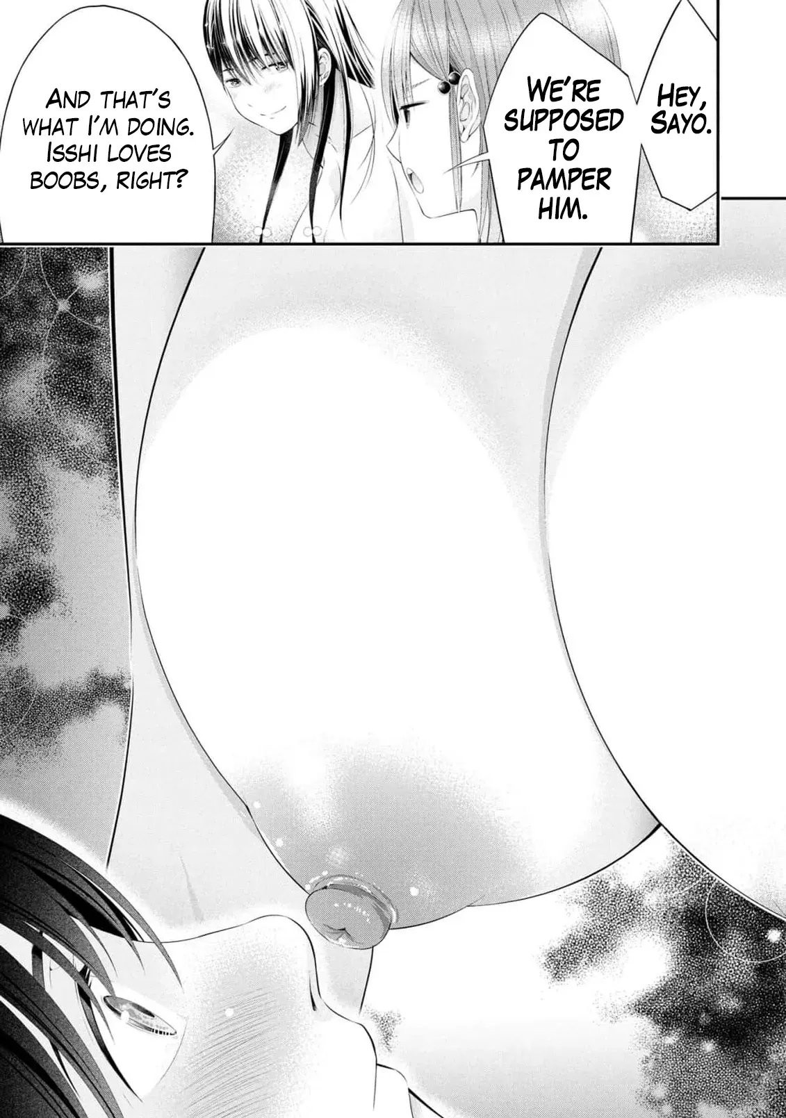 [Sasaki Kazu&Orizuki Naoyasu] Houkago Instant XXX CHAPTER 10 (English) - Page 8