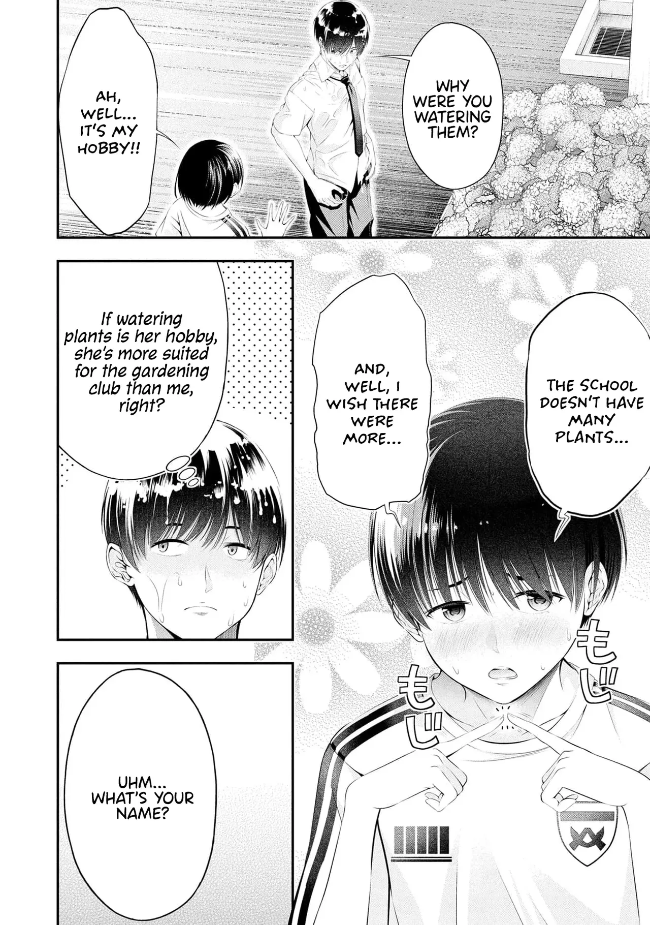 [Sasaki Kazu&Orizuki Naoyasu] Houkago Instant XXX CHAPTER 11 (English) - Page 3