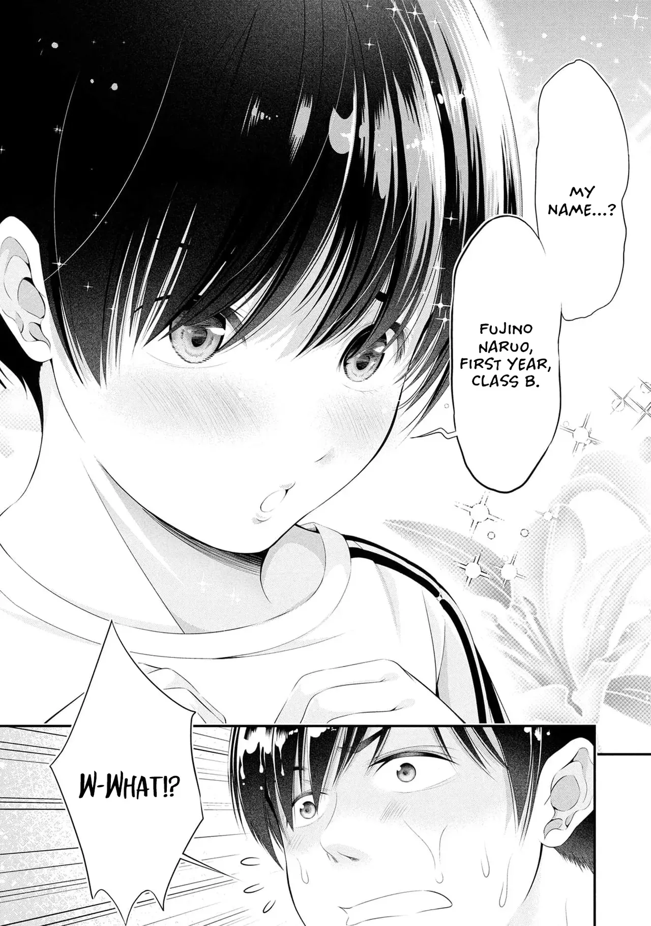 [Sasaki Kazu&Orizuki Naoyasu] Houkago Instant XXX CHAPTER 11 (English) - Page 4