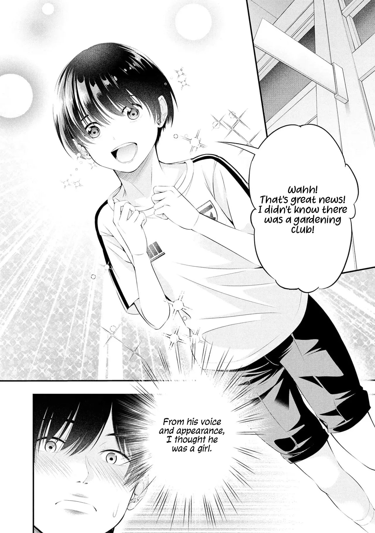 [Sasaki Kazu&Orizuki Naoyasu] Houkago Instant XXX CHAPTER 11 (English) - Page 5
