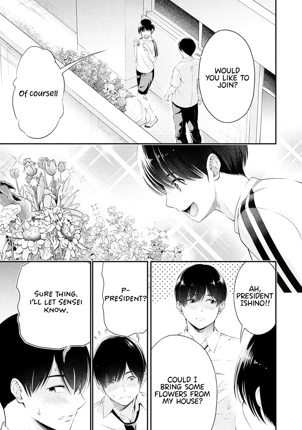 [Sasaki Kazu&Orizuki Naoyasu] Houkago Instant XXX CHAPTER 11 (English) - Page 6
