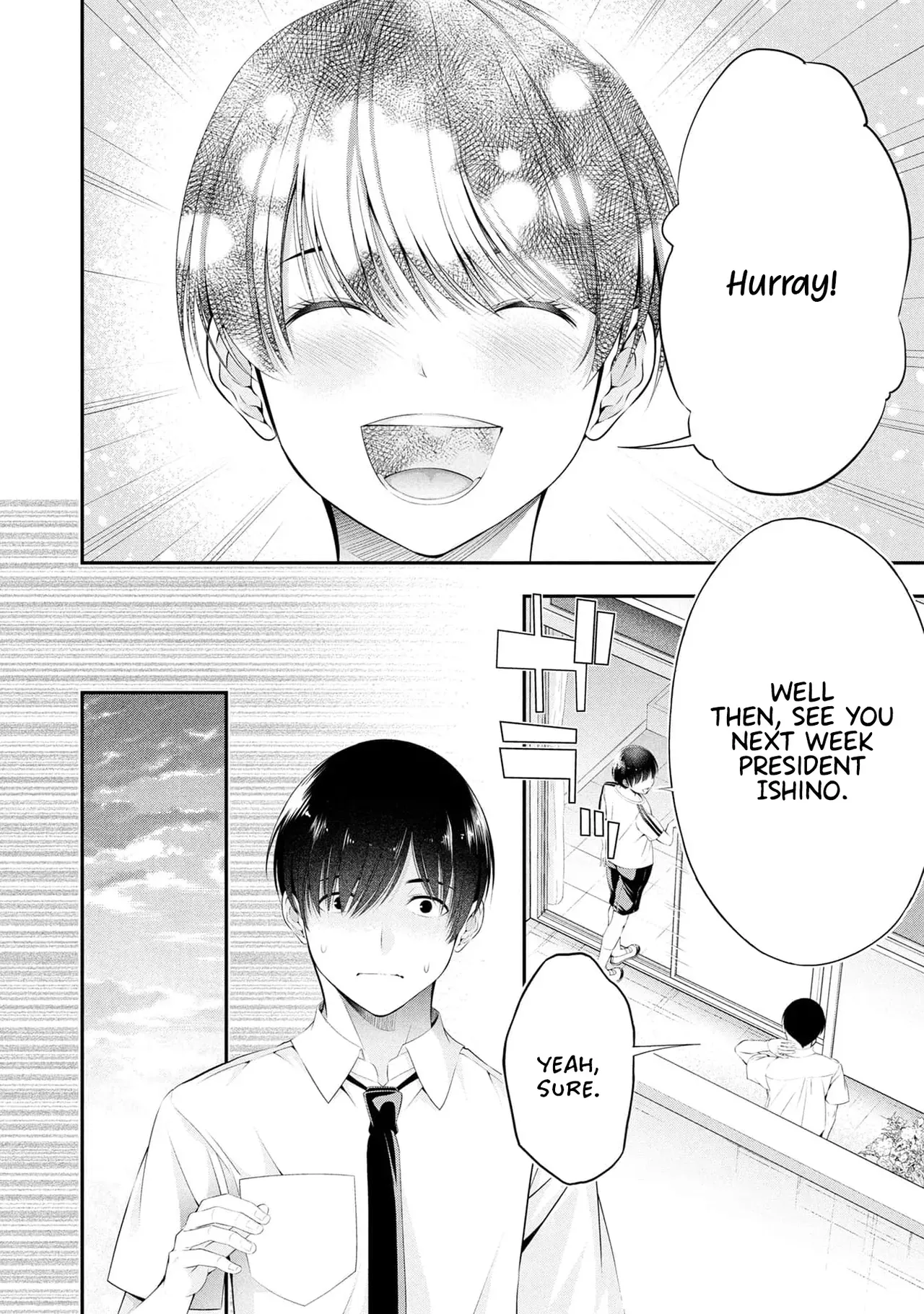 [Sasaki Kazu&Orizuki Naoyasu] Houkago Instant XXX CHAPTER 11 (English) - Page 7