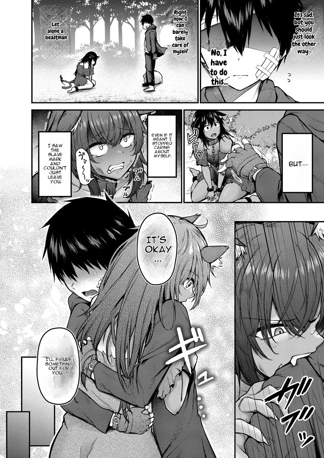 [Nekono Fuguuri] Hirotta Shishijin Shōjo ga Deka Sugiru Ken | The beast girl I found is too big - Page 2
