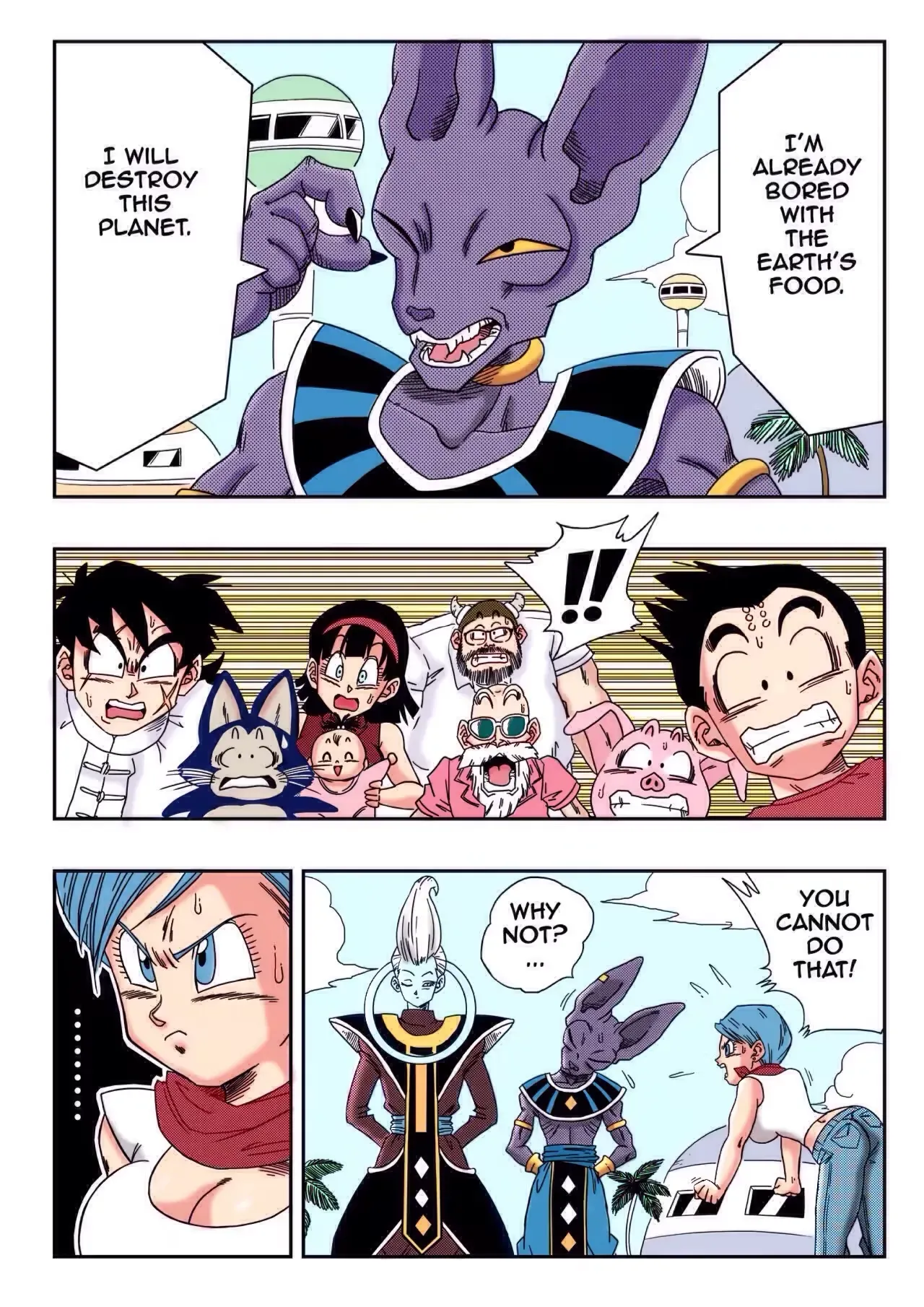 [Yamamoto] Bulma ga Chikyuu o Sukuu! [Colored] - Page 2