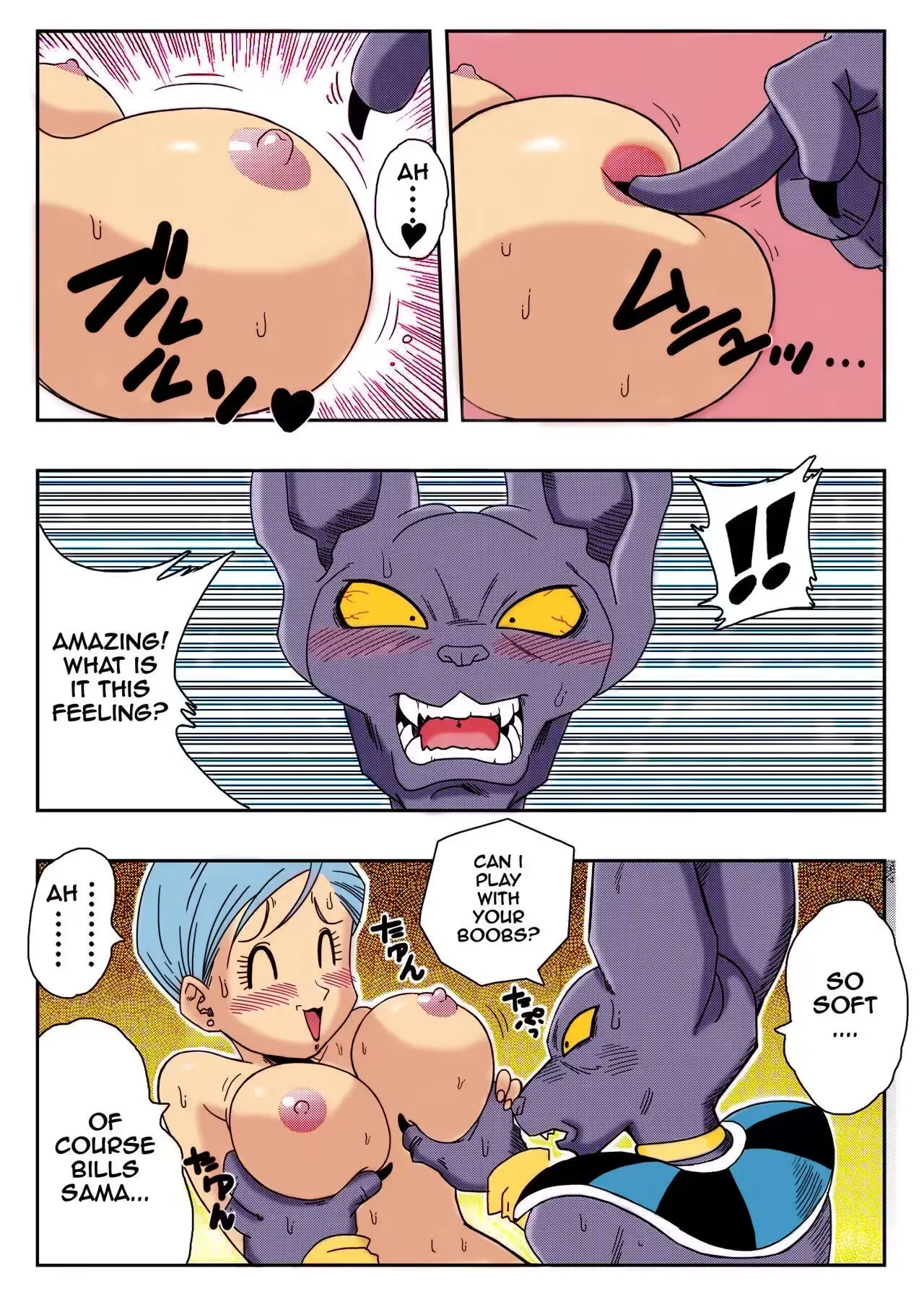 [Yamamoto] Bulma ga Chikyuu o Sukuu! [Colored] - Page 6