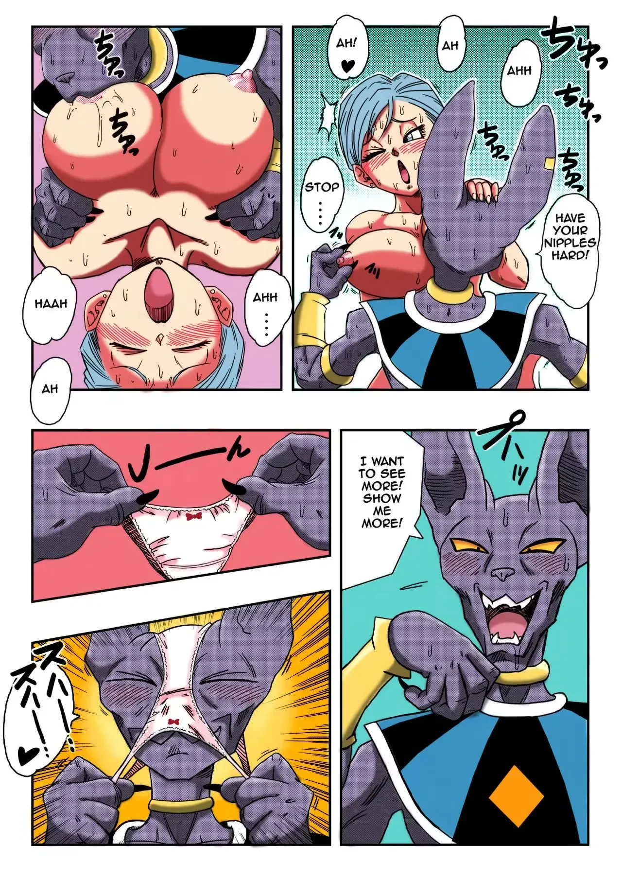 [Yamamoto] Bulma ga Chikyuu o Sukuu! [Colored] - Page 8