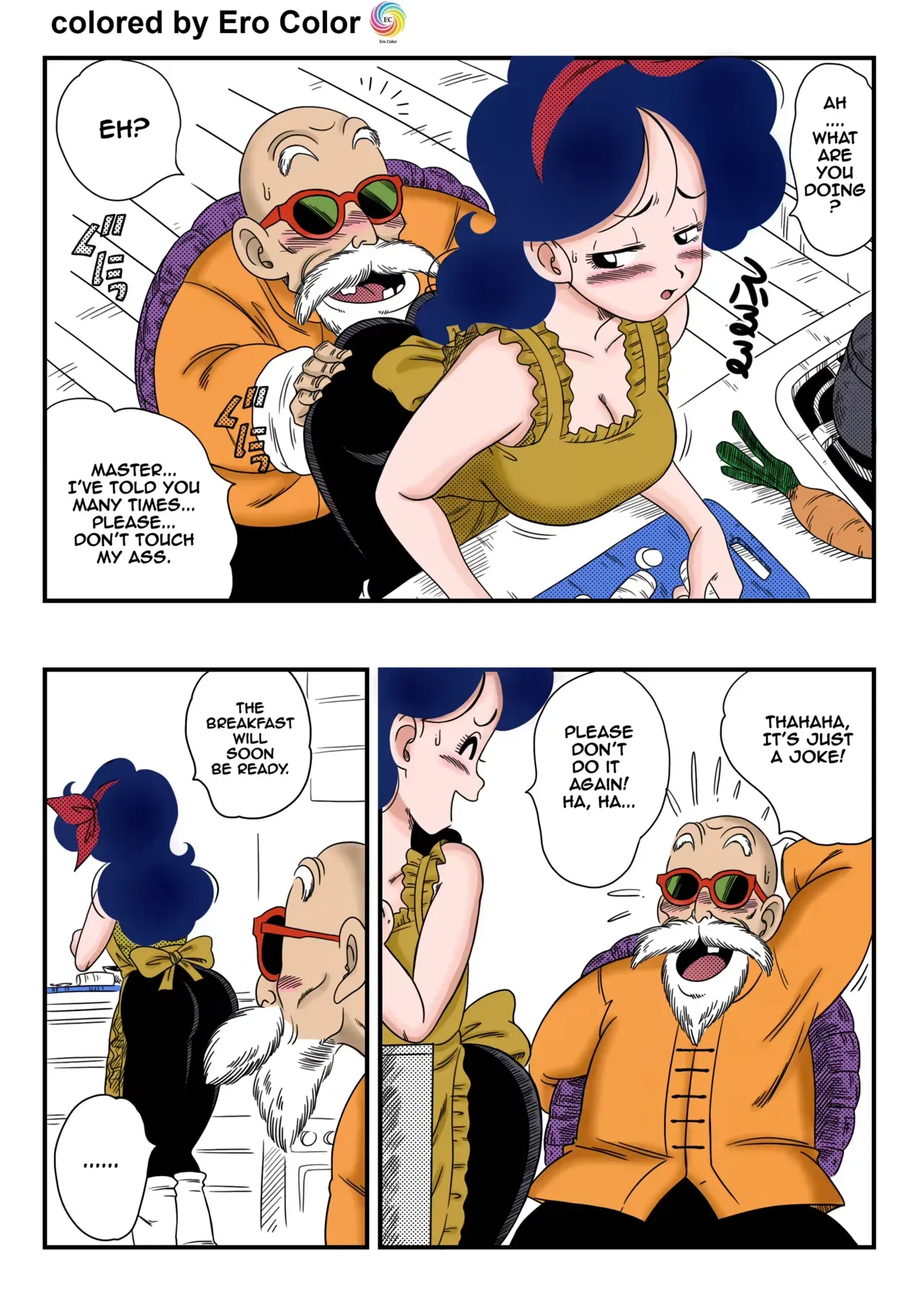 [Yamamoto] Hard na Oshigoto! | It's hard work! [Colored] - Page 4