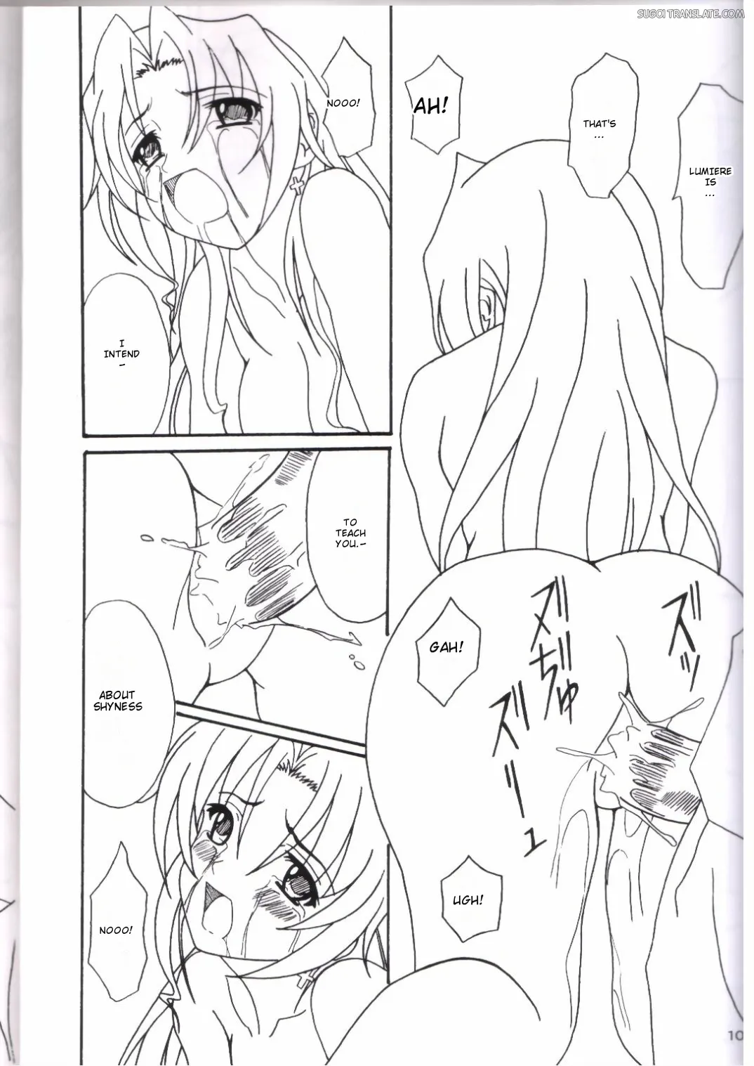 (CR33) [SEARCH & DESTROY (TAMAKI)] DAZE8 (Kiddy Grade) [English] [MTL] - Page 7