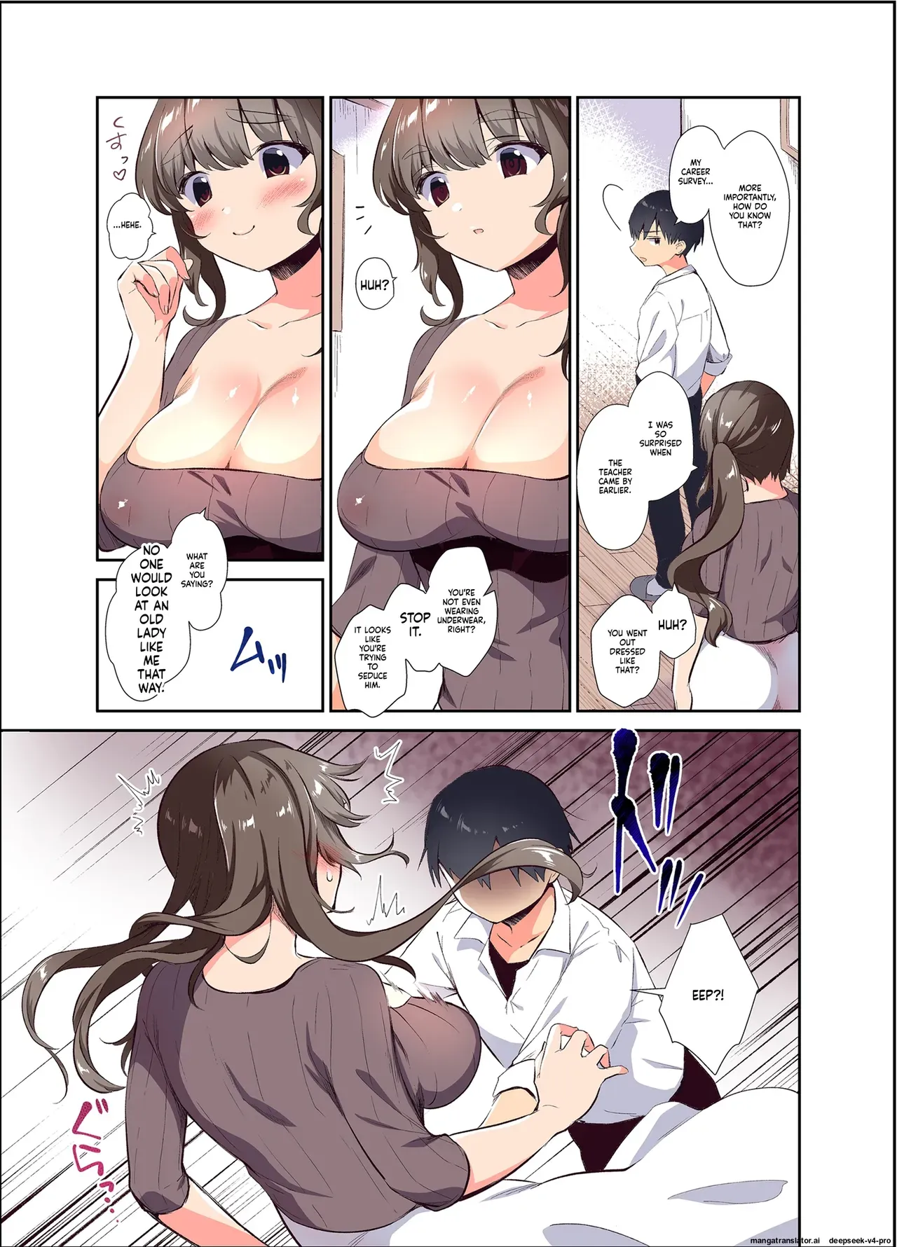(Amanagi Seiji)] Ore no Onna (Hahaoya) [Digital] - Page 4