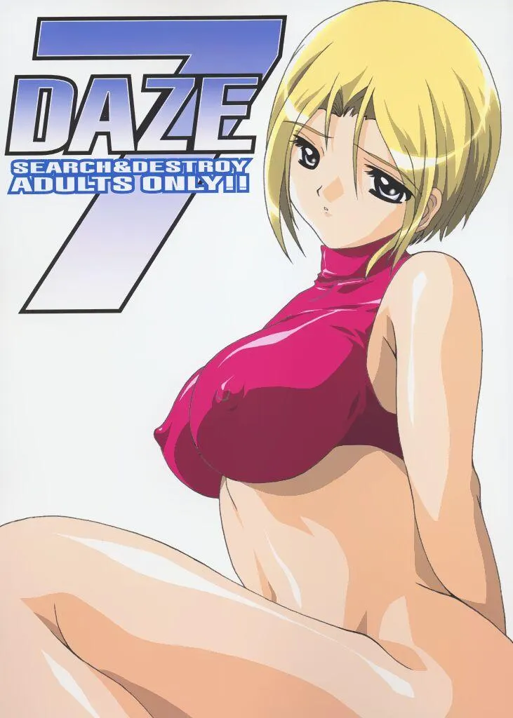 (SC17) [SEARCH & DESTROY (TAMAKI)] DAZE 7 (King of Fighters) [English] [MTL] - Page 1