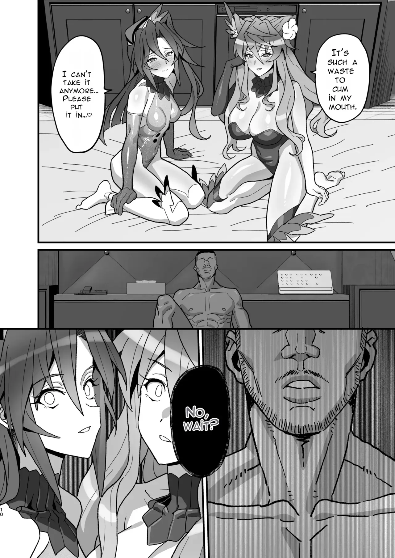 [Inai Uchi ni (Inai)] Uta Hime no Kyouen (Senki Zesshou Symphogear) [English Generated] [XQII] [Digital] - Page 9