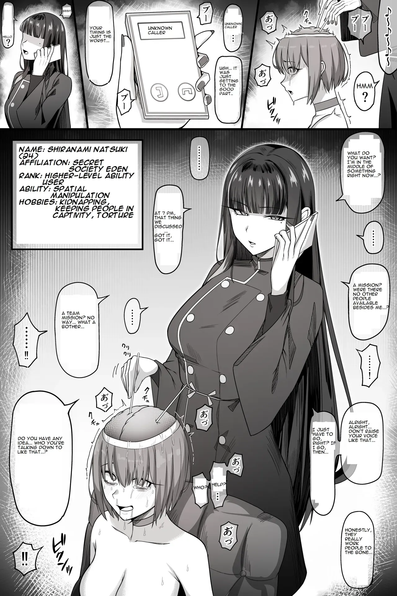 [takasuke] The story about a psychic girl getting beaten up badly and ending up completely submitting - Page 1