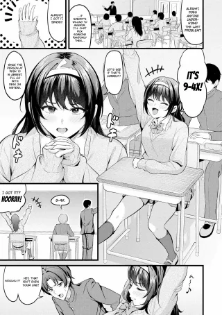 [Kidoban] Tsuretette | Ghosts Boy Meets Girl (Hatsukoi ni Torokete) [English] [ConTL] [Digital] cover