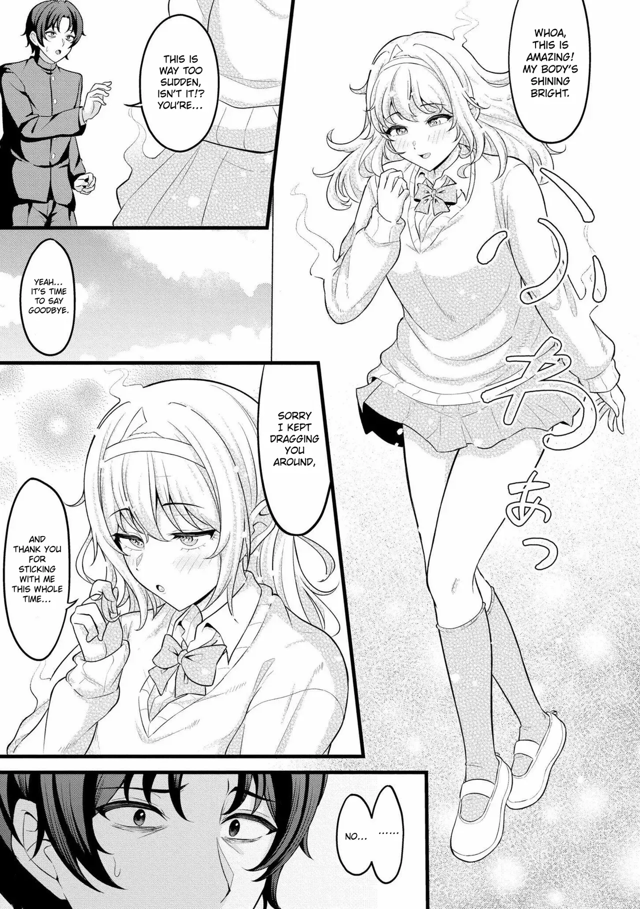 [Kidoban] Tsuretette | Ghosts Boy Meets Girl (Hatsukoi ni Torokete) [English] [ConTL] [Digital] - Page 7