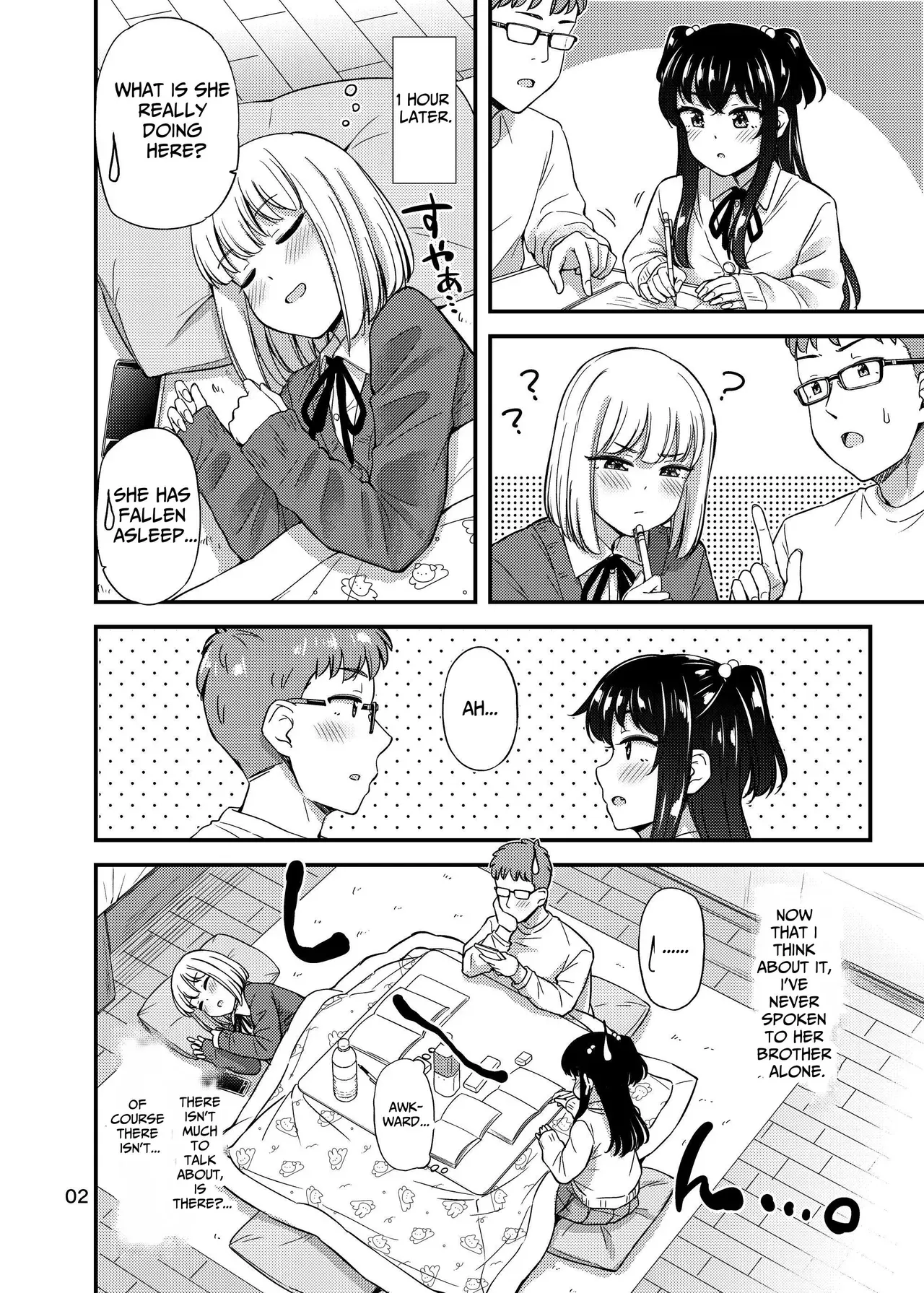 ["Tsu" ga mittsu. (Tsuttsu)] Under The Table [English] [Pyruz] [Digital] - Page 3