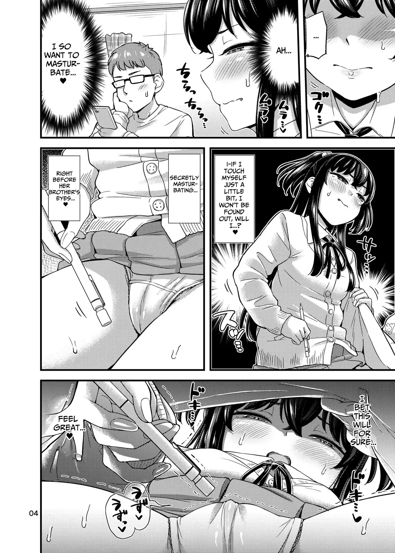 ["Tsu" ga mittsu. (Tsuttsu)] Under The Table [English] [Pyruz] [Digital] - Page 5