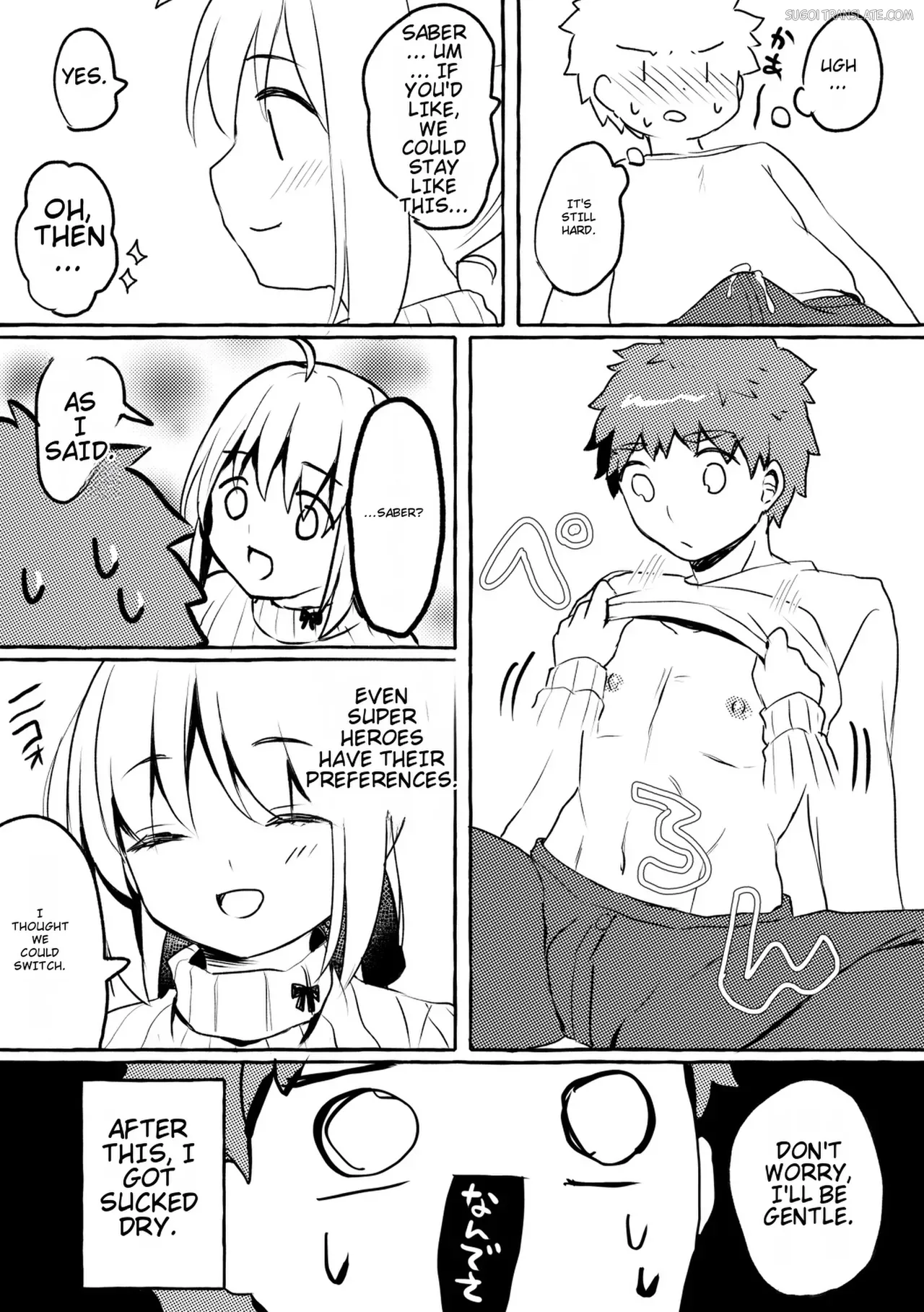 [Zawa Palette (Aizawa)] Saber-san no Oppai ni Amaetai. (Fate/stay night) [Digital] [English] [MTL] - Page 10