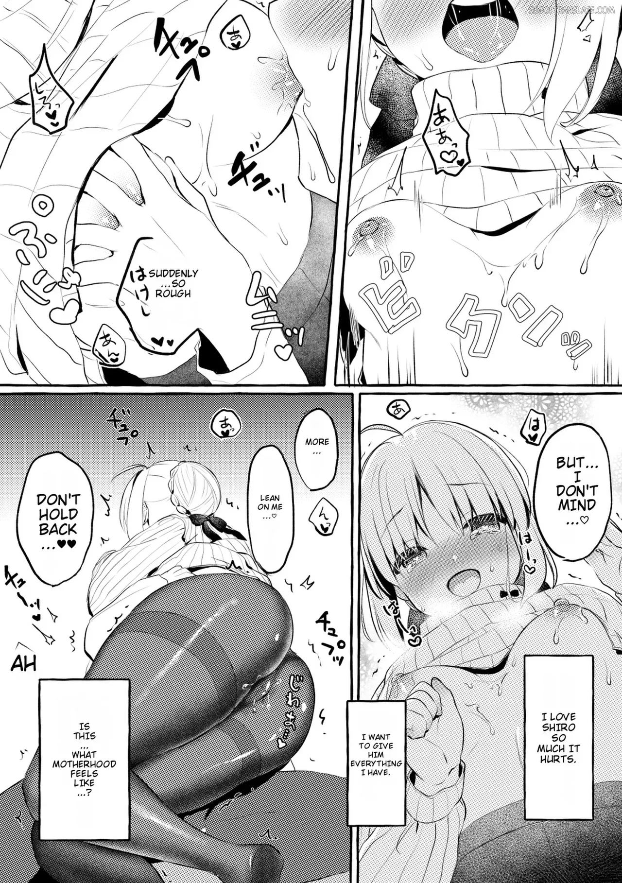 [Zawa Palette (Aizawa)] Saber-san no Oppai ni Amaetai. (Fate/stay night) [Digital] [English] [MTL] - Page 8