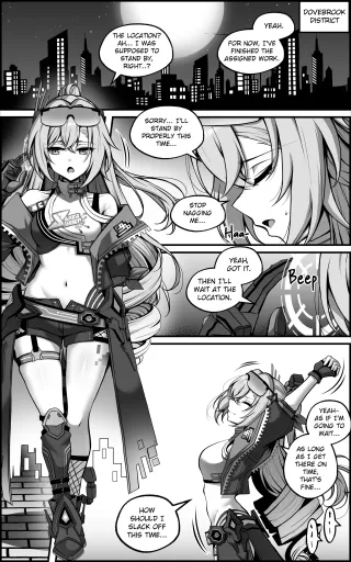 [Paya8] Silver Wolf Manga pt. 1 (English, Decensored) cover