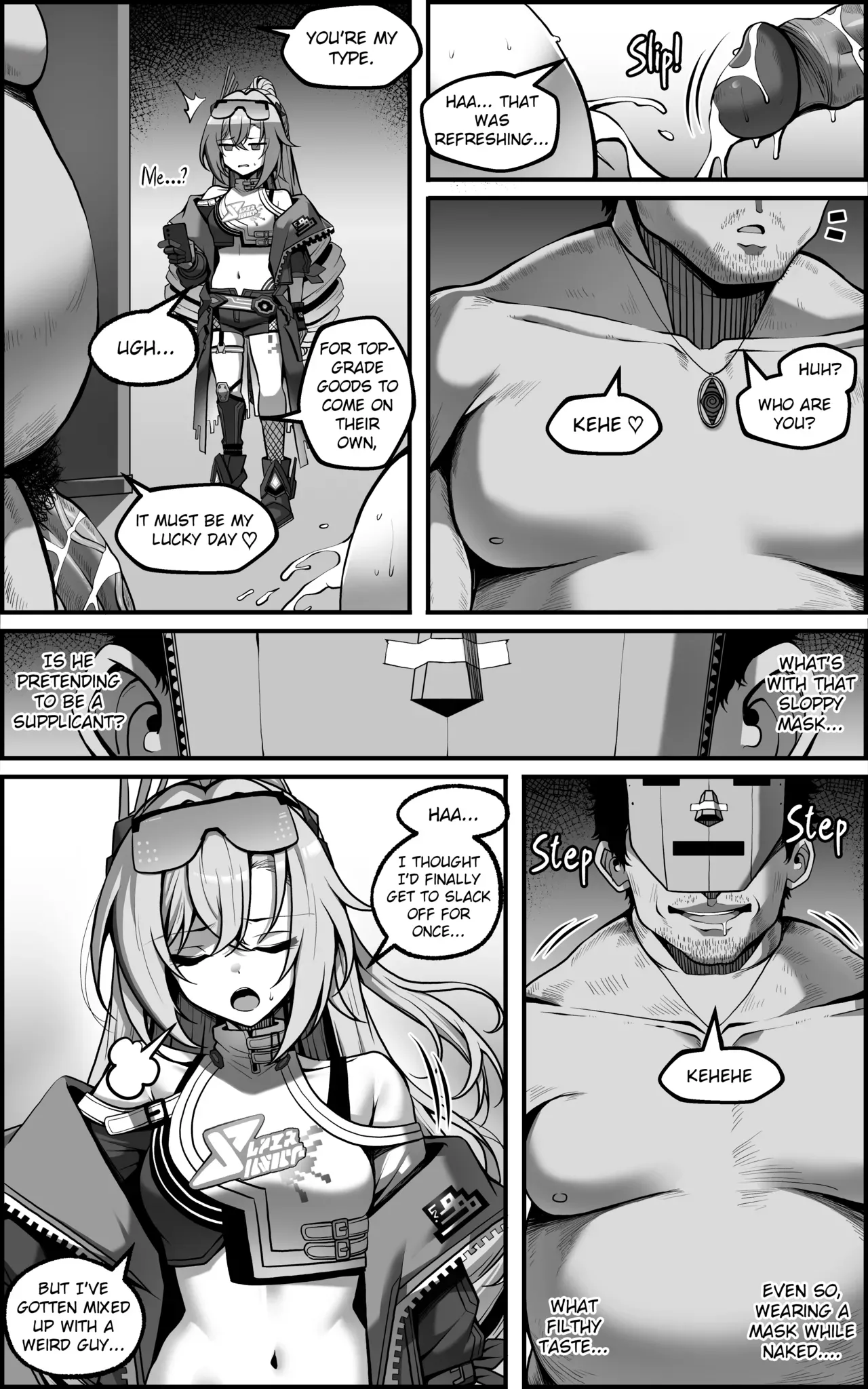 [Paya8] Silver Wolf Manga pt. 1 (English, Decensored) - Page 3