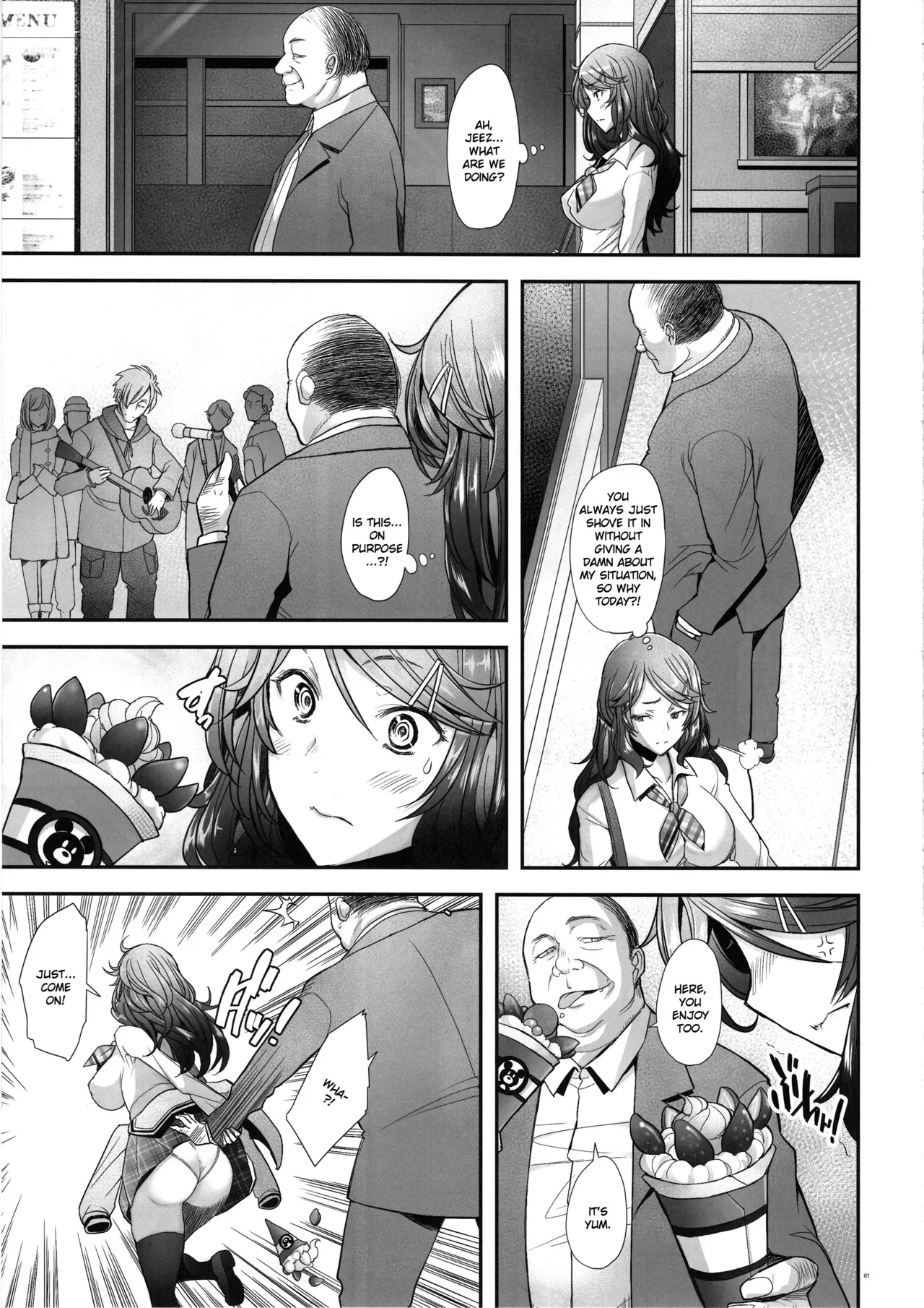 (C97) [Kohakutei (Sakai Hamachi)] Papakatsu Shitara Namahame Sareta Wakazuma Daraku Hen [English] [Ruru Scanalations] - Page 6