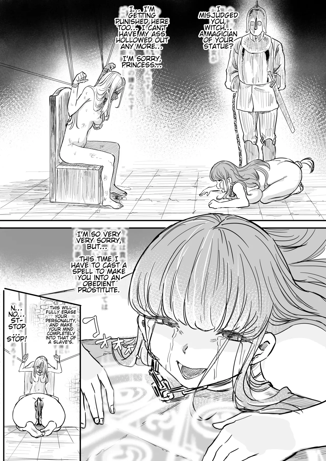[Kajikitetsu] Miss Enslaved Reseacher Witch [English] - Page 8