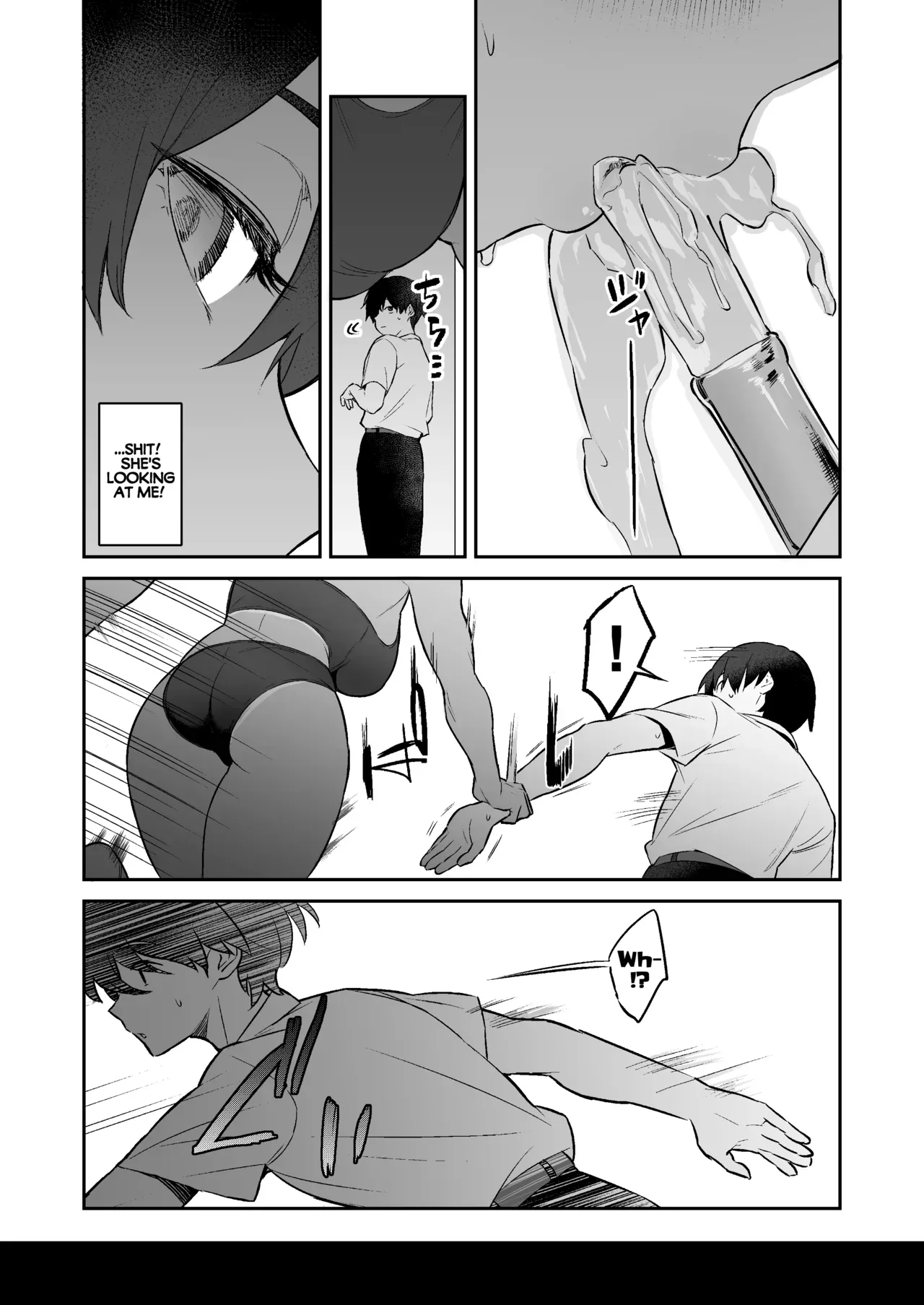 [Akashiba Honpo (Igusa)] Seiyoku Tsuyo Tsuyo Rikujoubu ni Shiboritorareru Hanashi | Milked Dry By The Super Horny Girl From The Track And Field Club [Digital] [English] [KM_42] - Page 4