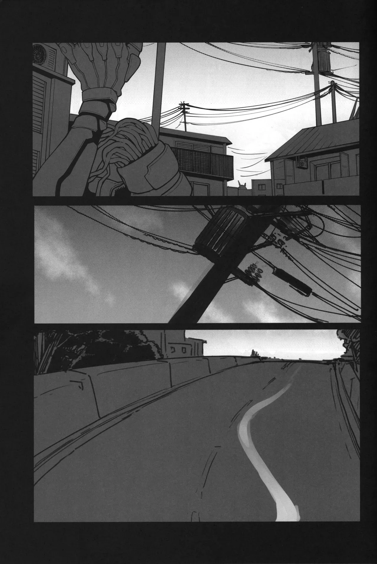 (C99) [IRON GRIMOIRE (SAKULA)] God’s Devouring Contamination (Neon Genesis Evangelion) [English] - Page 5
