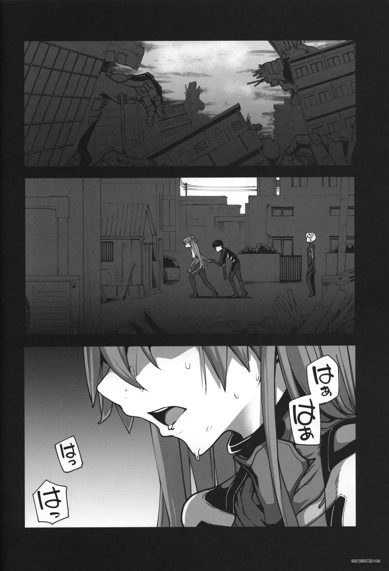 (C99) [IRON GRIMOIRE (SAKULA)] God’s Devouring Contamination (Neon Genesis Evangelion) [English] - Page 8