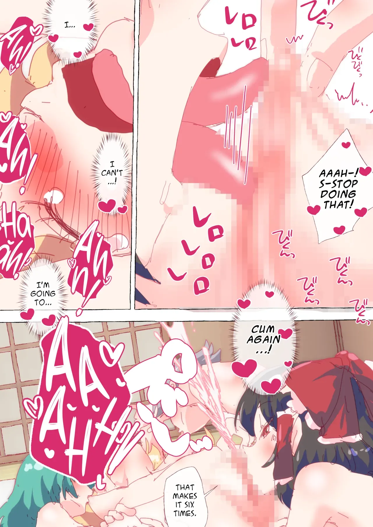 [Non] Nan no Myakuraku mo Naku, Ningen Gumi de Ikasare Makuru Marisa-chan | Somehow, One Way or Another, Marisa-chan Got Tied-up and Gangbanged by Humans (Touhou Project) [English] [DeppoTL] - Page 8