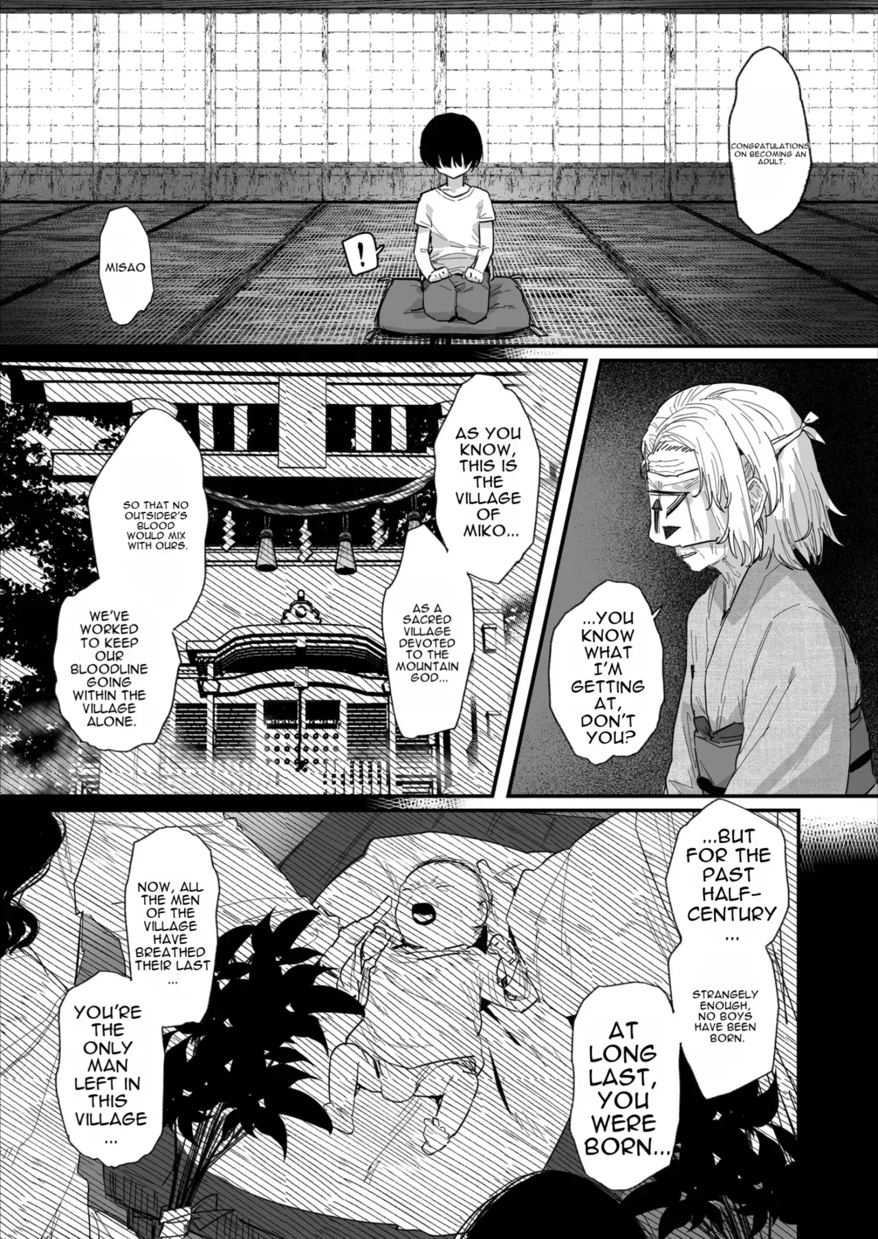 [ie Kenkyuushitsu (ie)] Child [Village] Prosperity [English] - Page 3