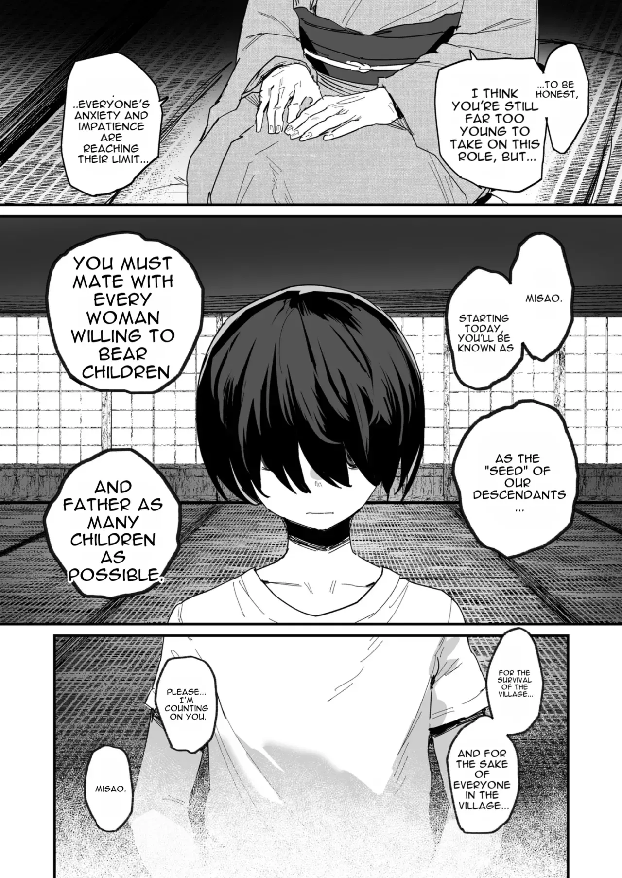 [ie Kenkyuushitsu (ie)] Child [Village] Prosperity [English] - Page 4