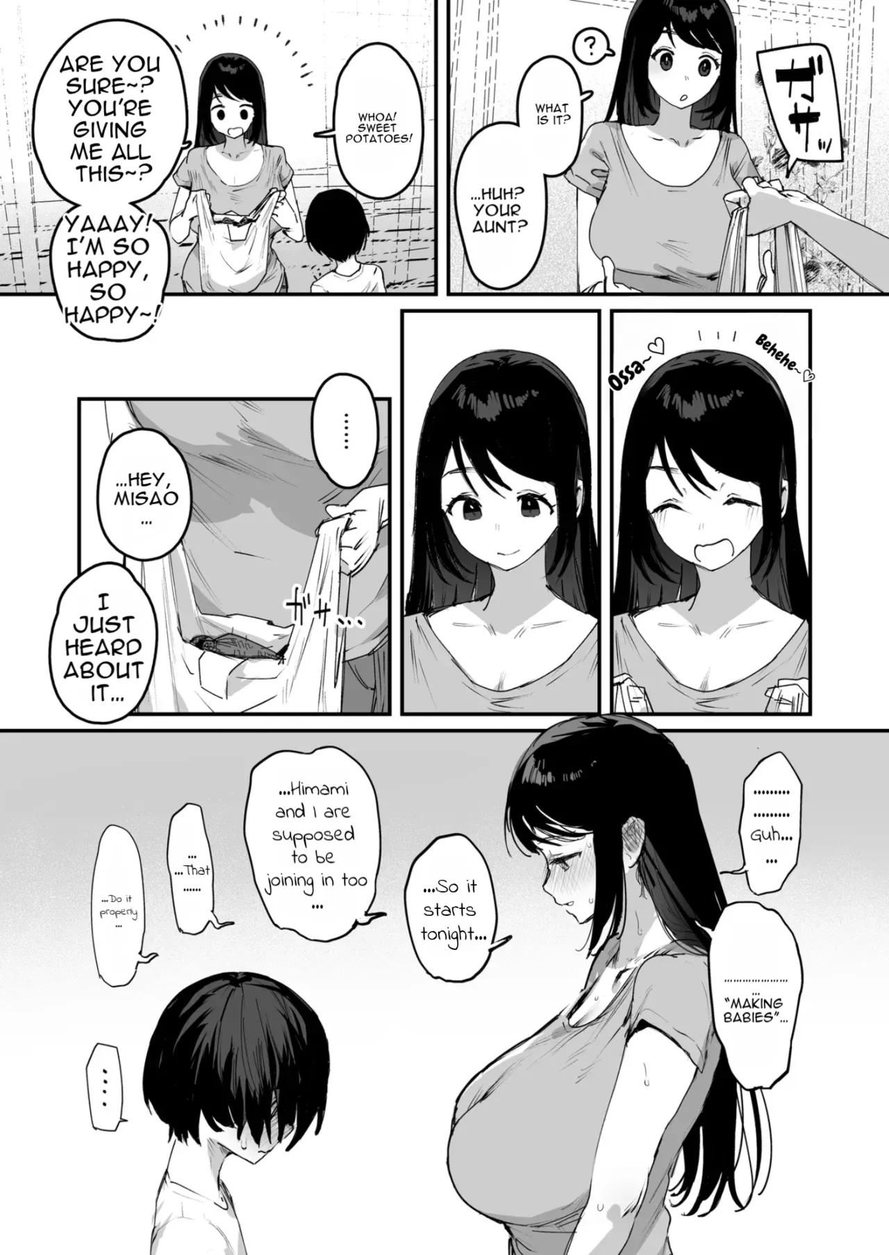 [ie Kenkyuushitsu (ie)] Child [Village] Prosperity [English] - Page 6