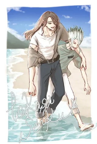 [Retona] TsukaSen Log (Dr.STONE) cover