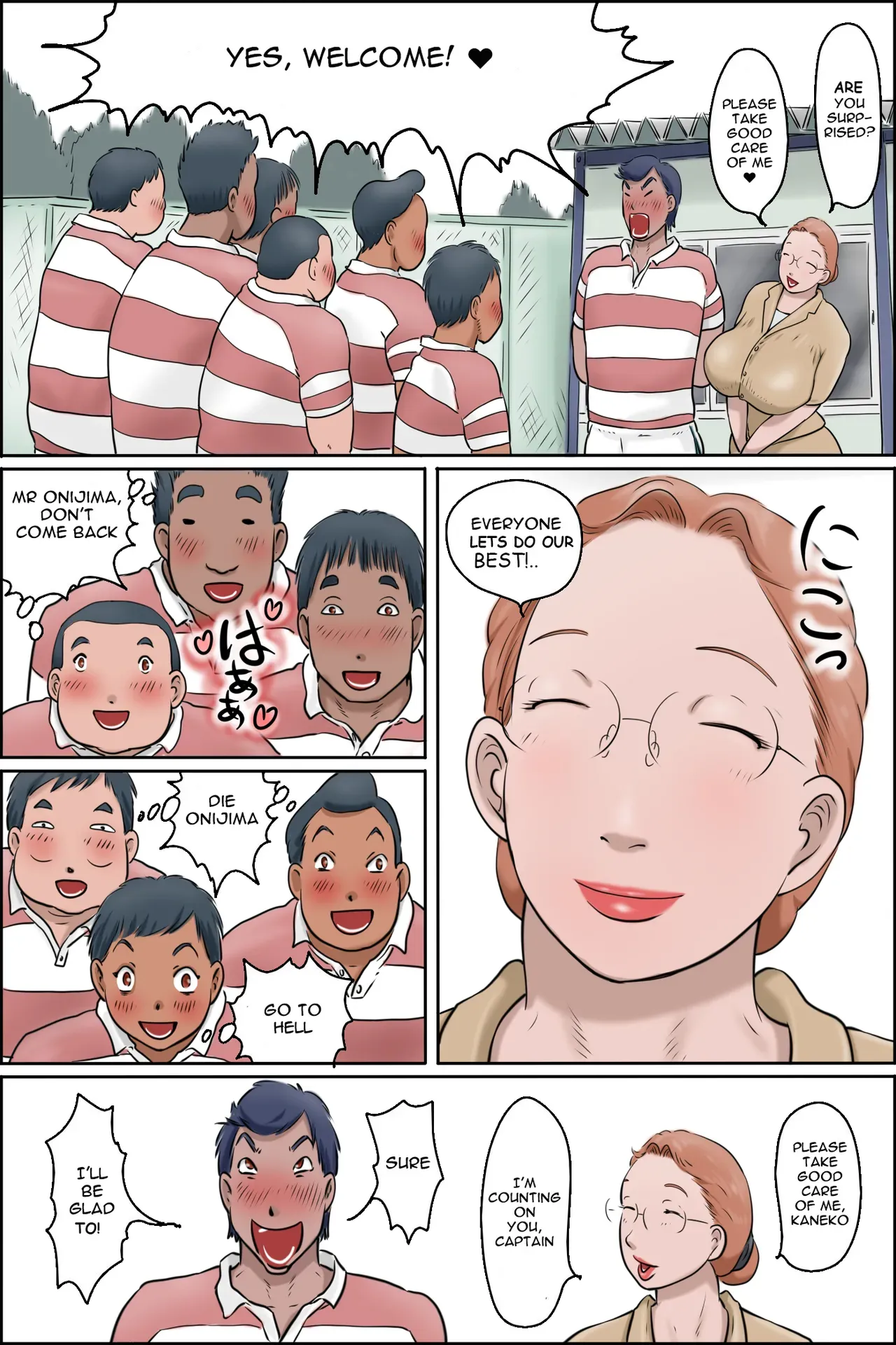 [Zenmai Kourogi] Chichiyama Sensei no Ippon Tarinai [English] - Page 4