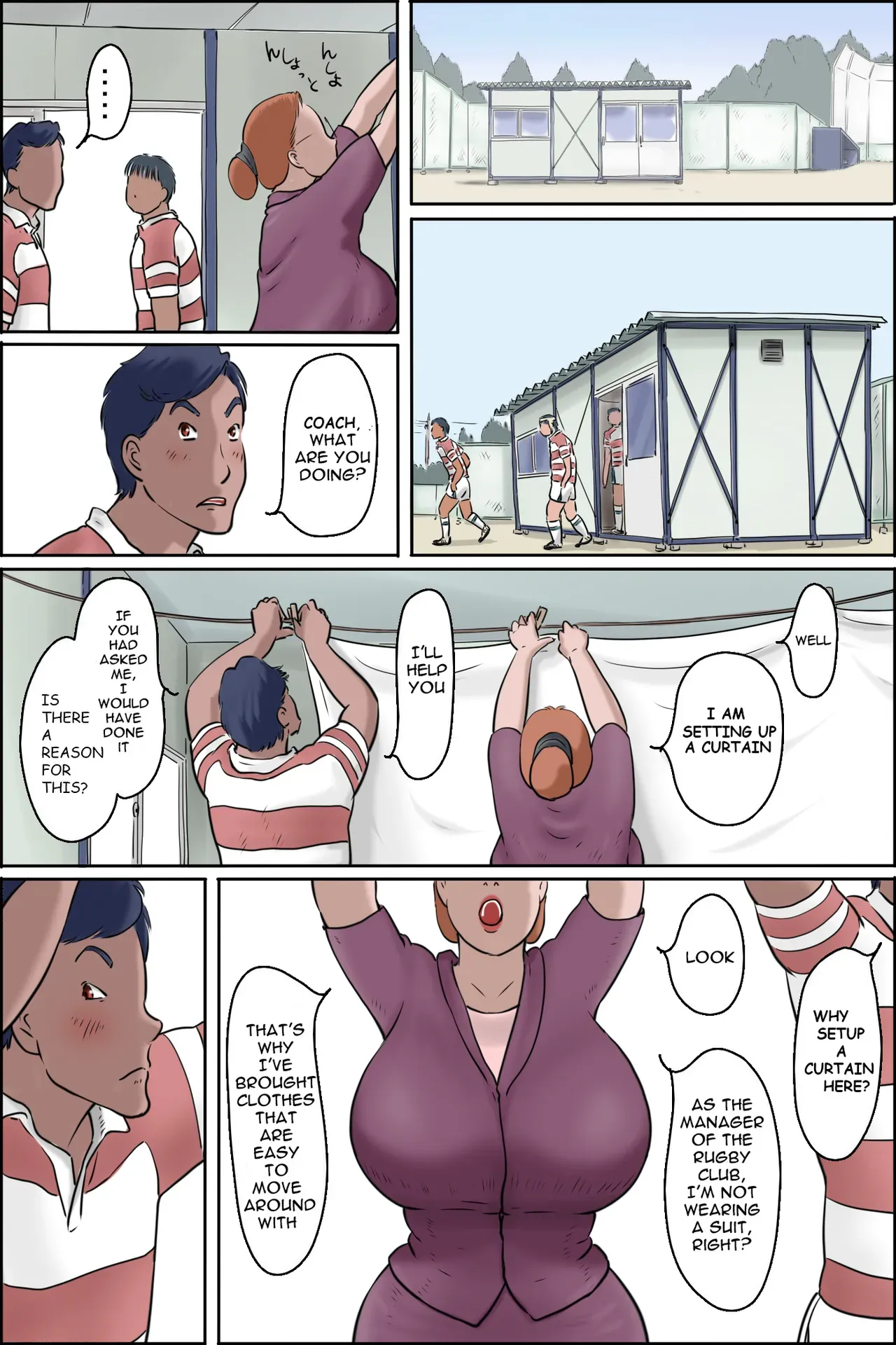 [Zenmai Kourogi] Chichiyama Sensei no Ippon Tarinai [English] - Page 5