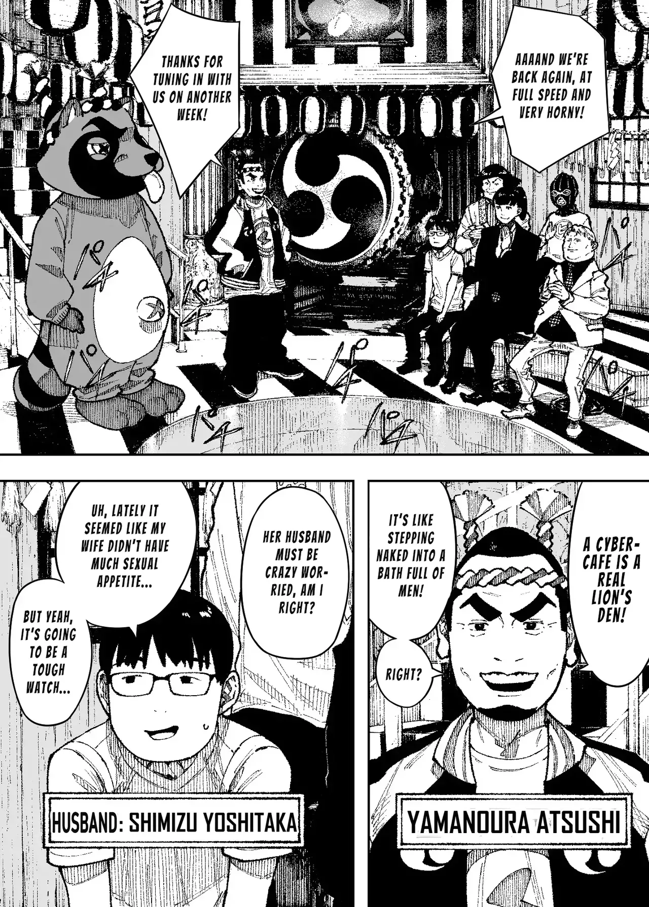 [NT Robo] Sexy Prank Let's Go! - Sexy joke goes wrong! NO SEX, NO TV! (English) - Page 8