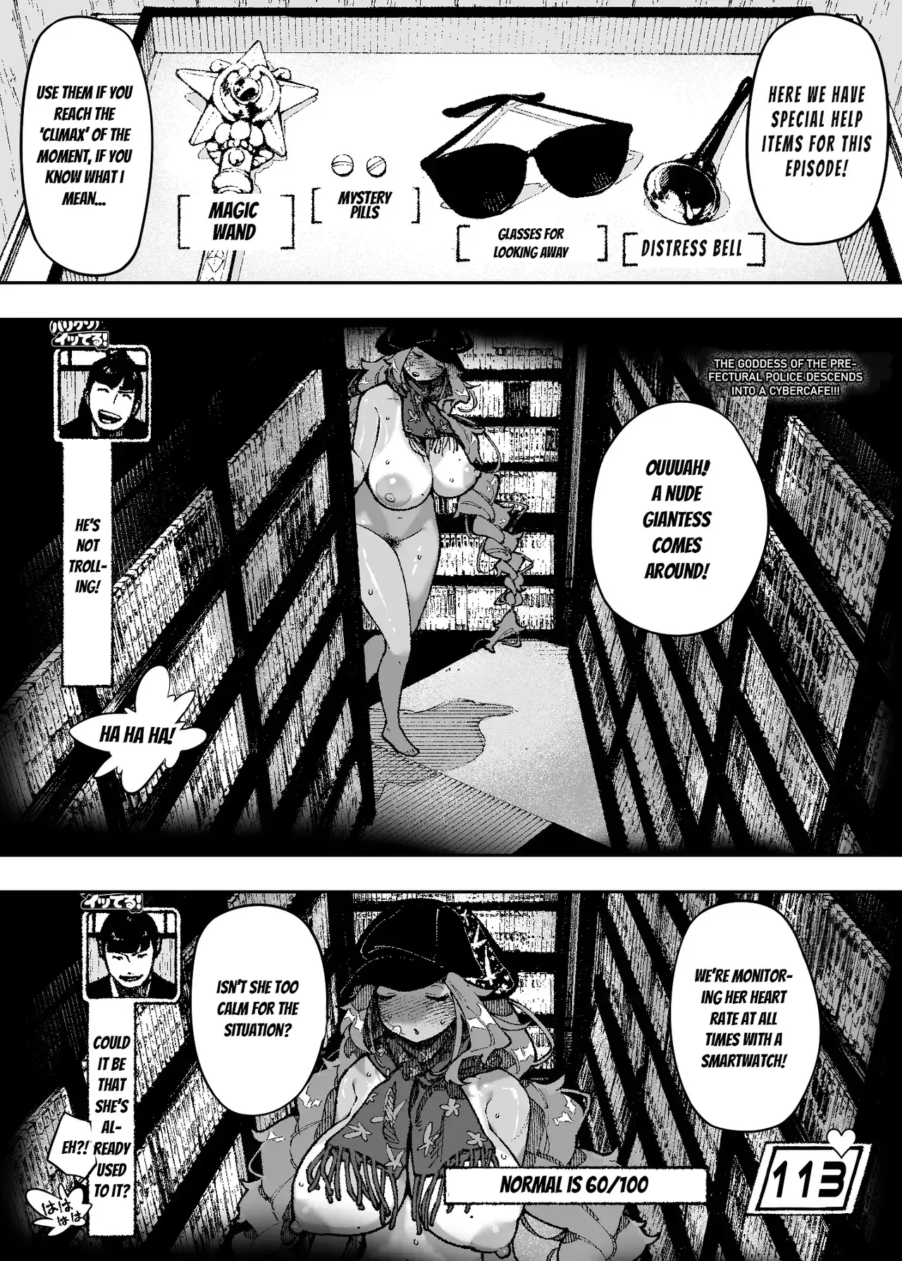 [NT Robo] Sexy Prank Let's Go! - Sexy joke goes wrong! NO SEX, NO TV! (English) - Page 9
