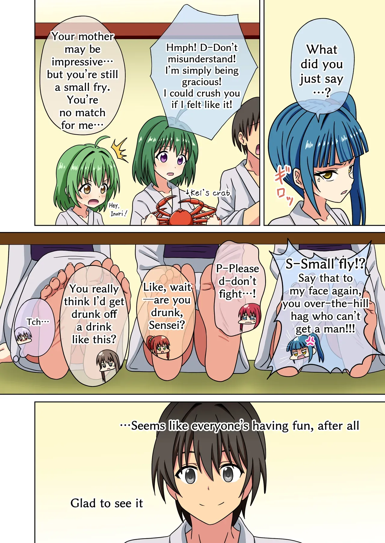 [Mitari Gakuen (Nush)] Mitari no Sono Ep. 226-278 (Vol. 18-20+) [English] - Page 3