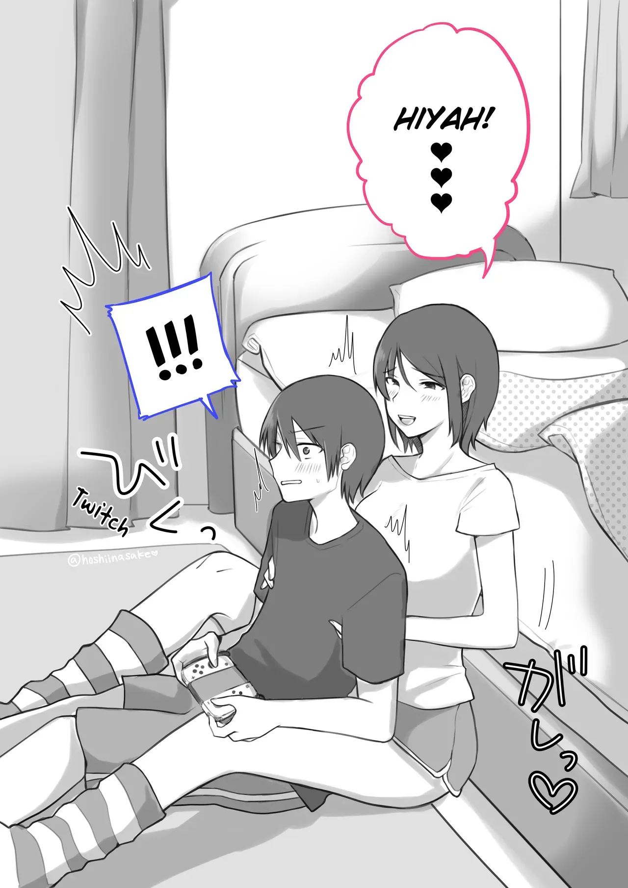 [Hoshii Nasake] Ikiri Otaku-kun wa Chikubi ga Yowai | The Temperamental Otaku-kun's Nipples are Weak [English] (Pangean) - Page 2