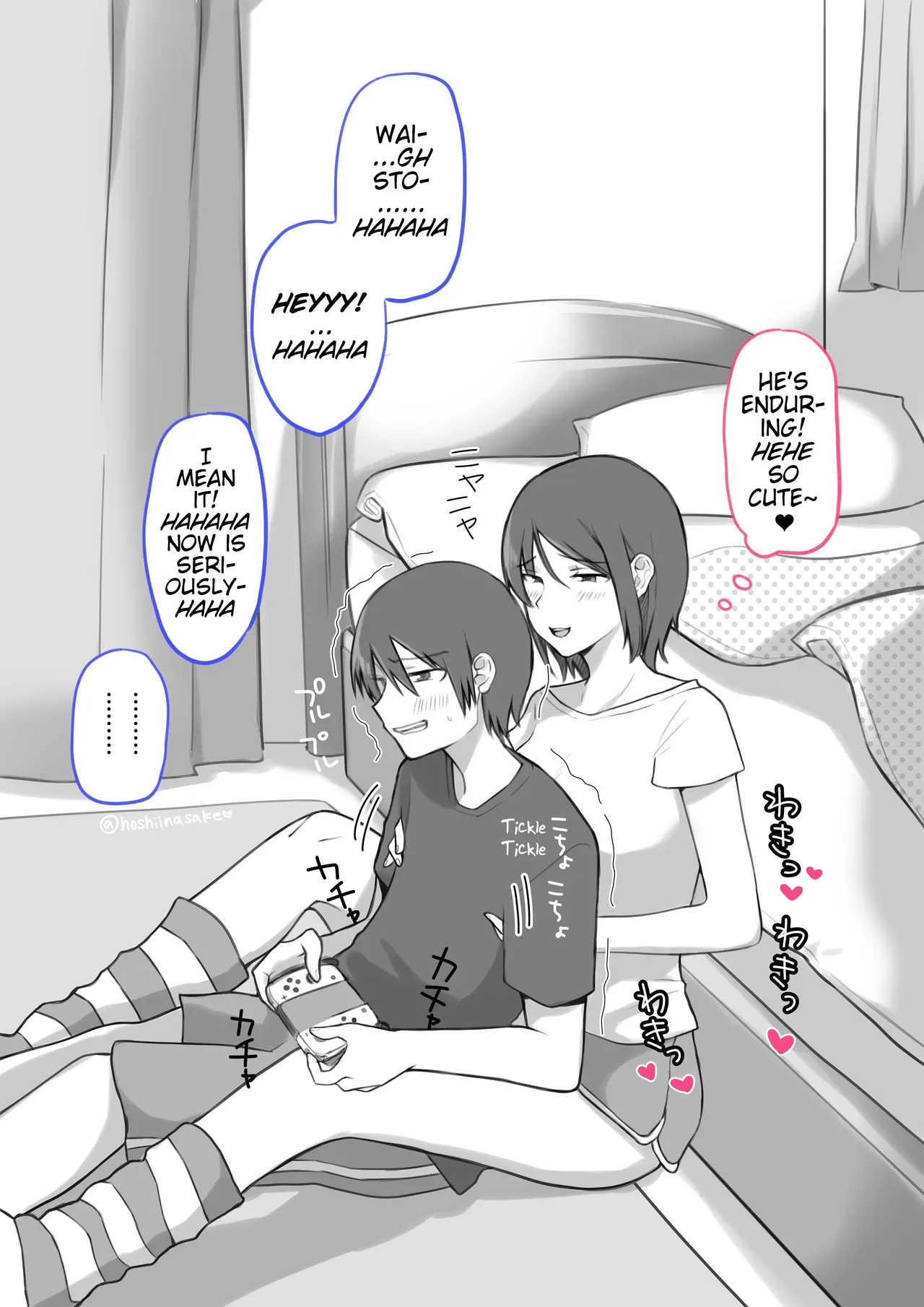 [Hoshii Nasake] Ikiri Otaku-kun wa Chikubi ga Yowai | The Temperamental Otaku-kun's Nipples are Weak [English] (Pangean) - Page 3